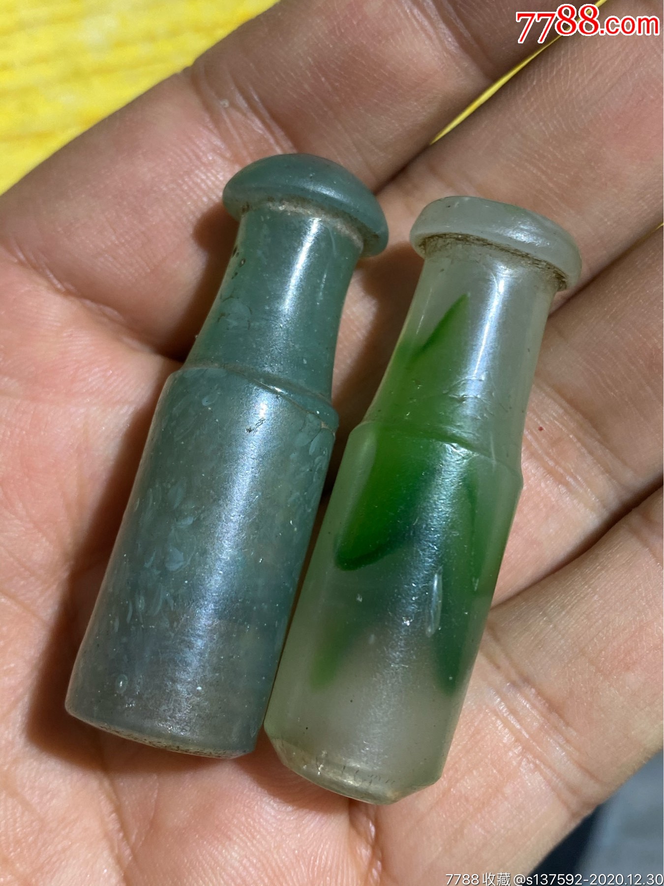 清代民国时期翡翠烟袋嘴