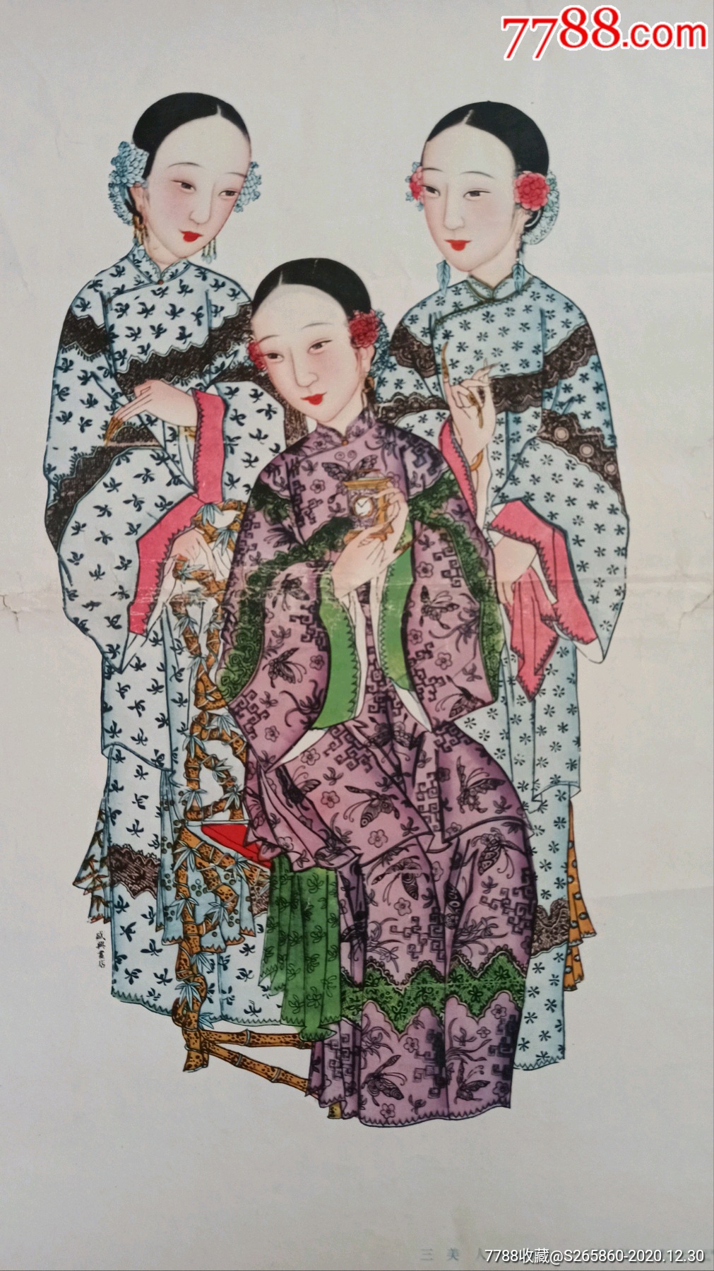 三美人(仕女图)漂亮-年画/宣传画-7788宣传画收藏