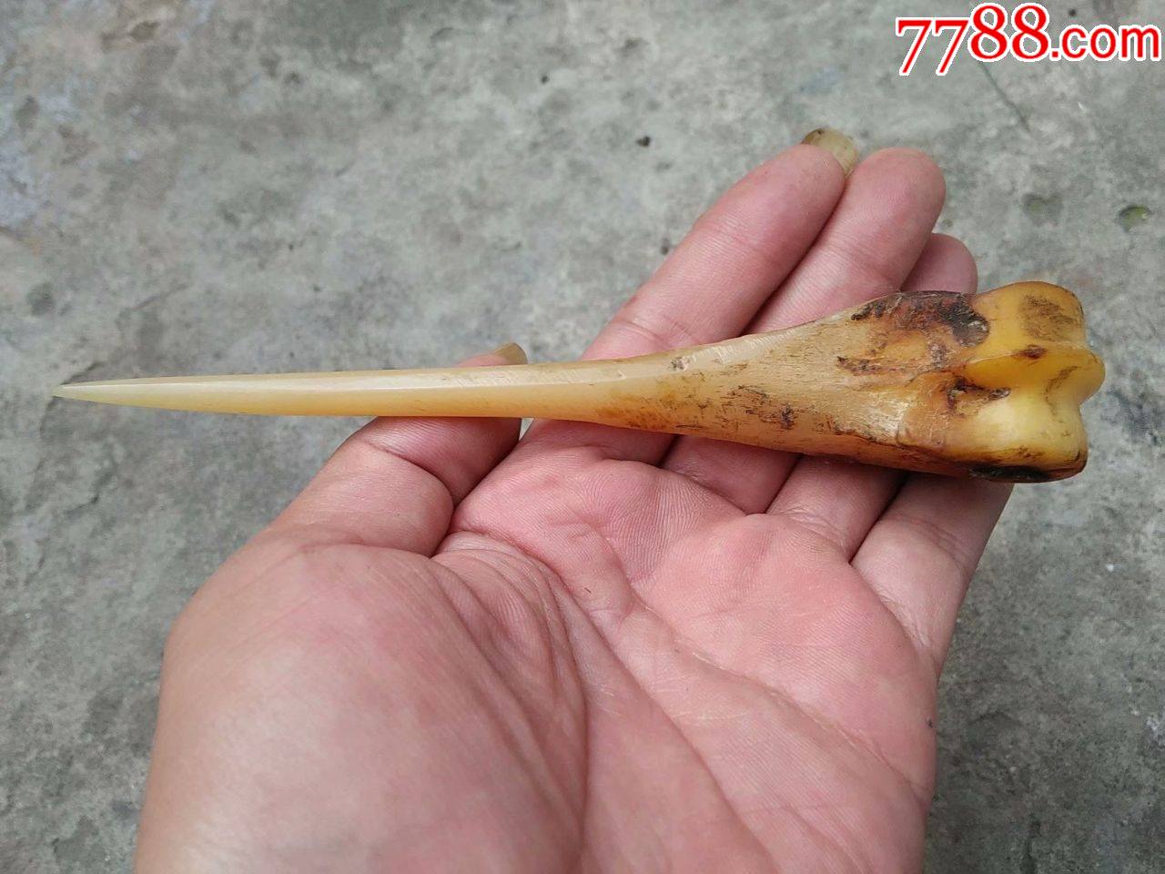 老骨锥味大保真包老喜欢懂货的来