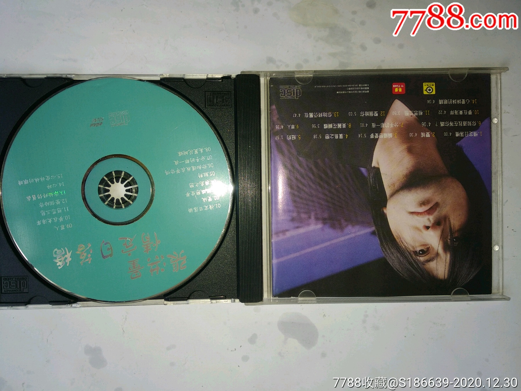 艺园音像情定日落桥张洪量音乐作品Ⅴiii老碟无i