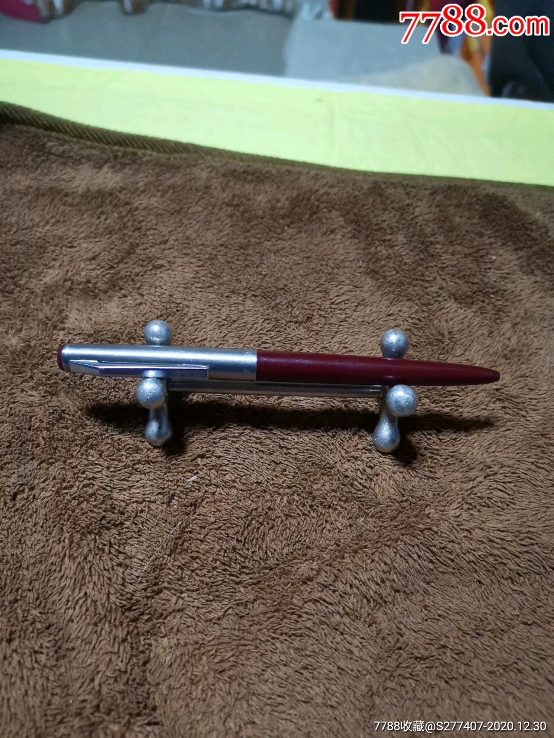 八十年代出口型英雄241圆珠笔包邮