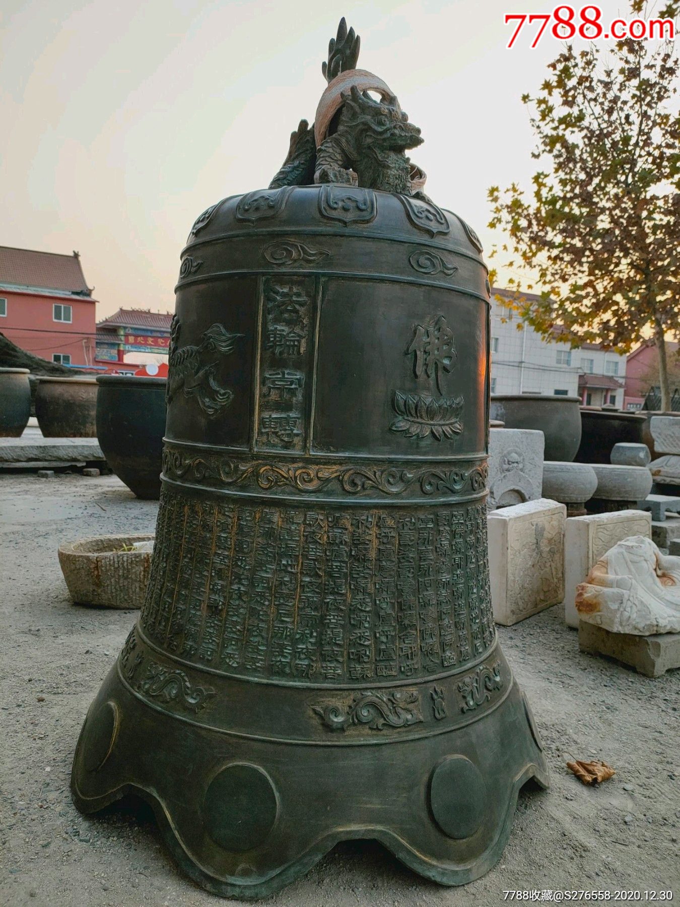 清代纯铜大撞钟超大尺寸品相完整全体高浮雕大悲咒字迹清晰声音洪亮全