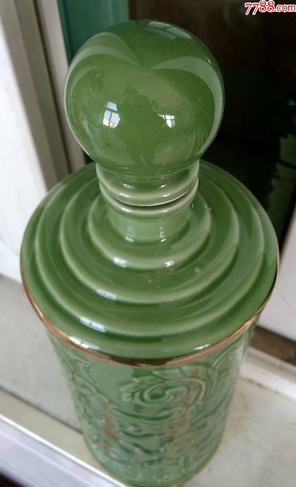 茅台镇核心产地出品-----(绿釉)酱司令酒瓶1.