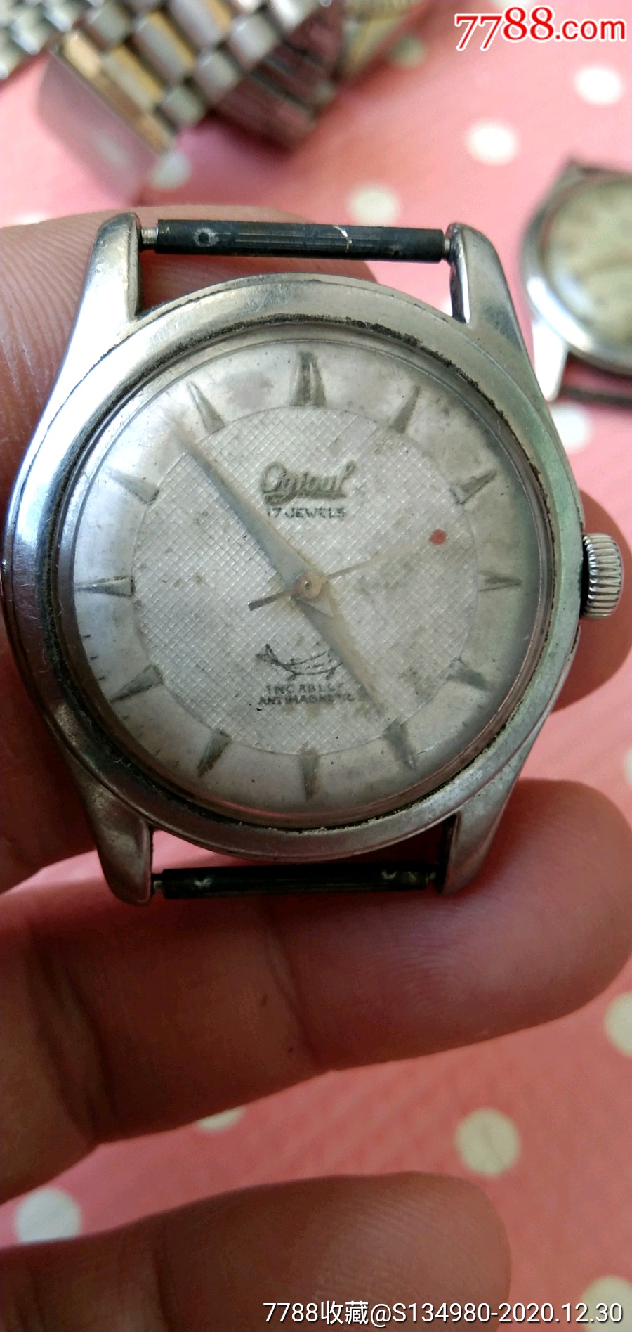 奥奇佛-手表/腕表-7788纪念币