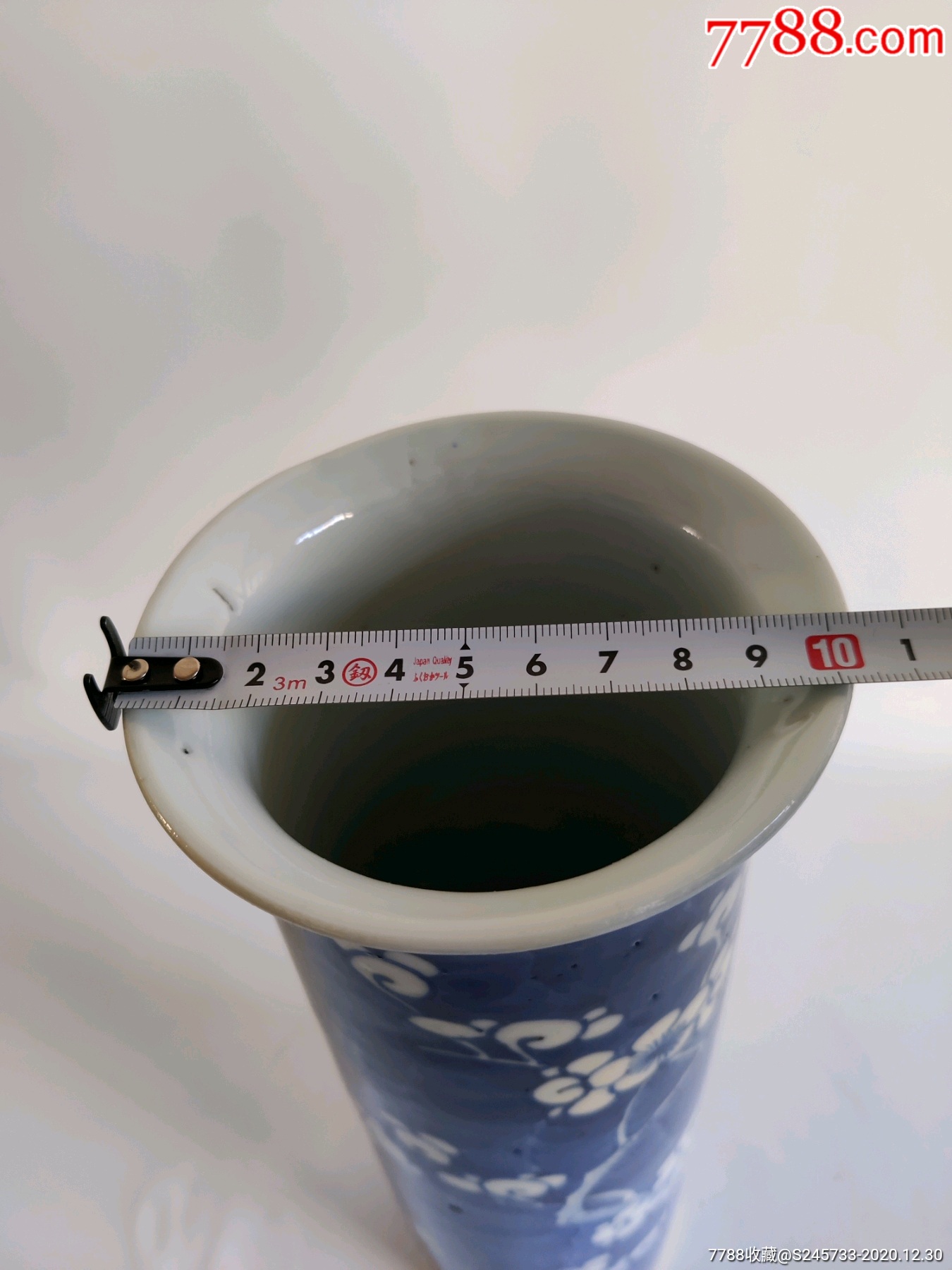 清代青花留白冰梅纹大箭筒瓶-青花瓷-7788烟酒茶牌