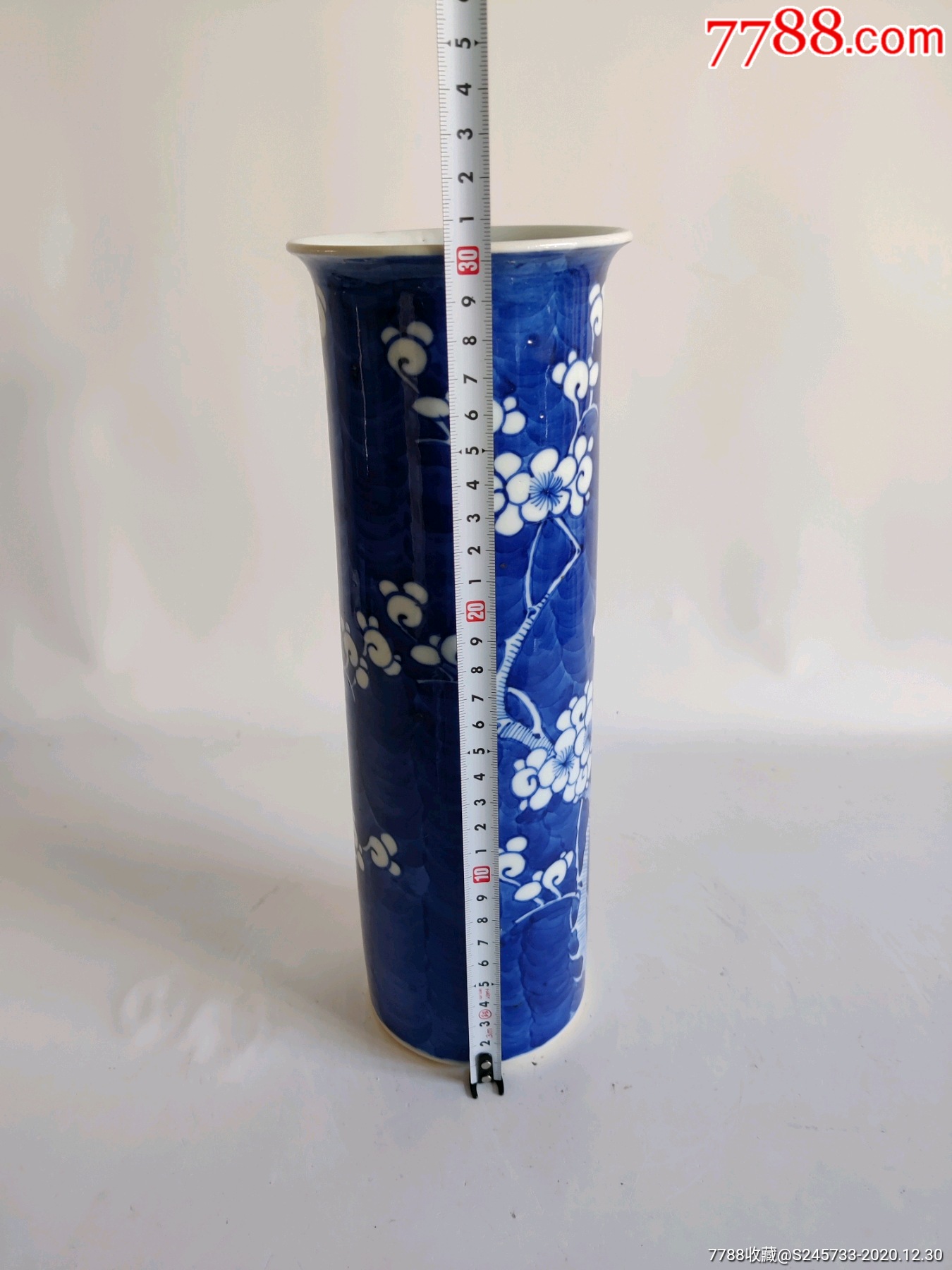 清代青花留白冰梅纹大箭筒瓶-青花瓷-7788烟酒茶牌