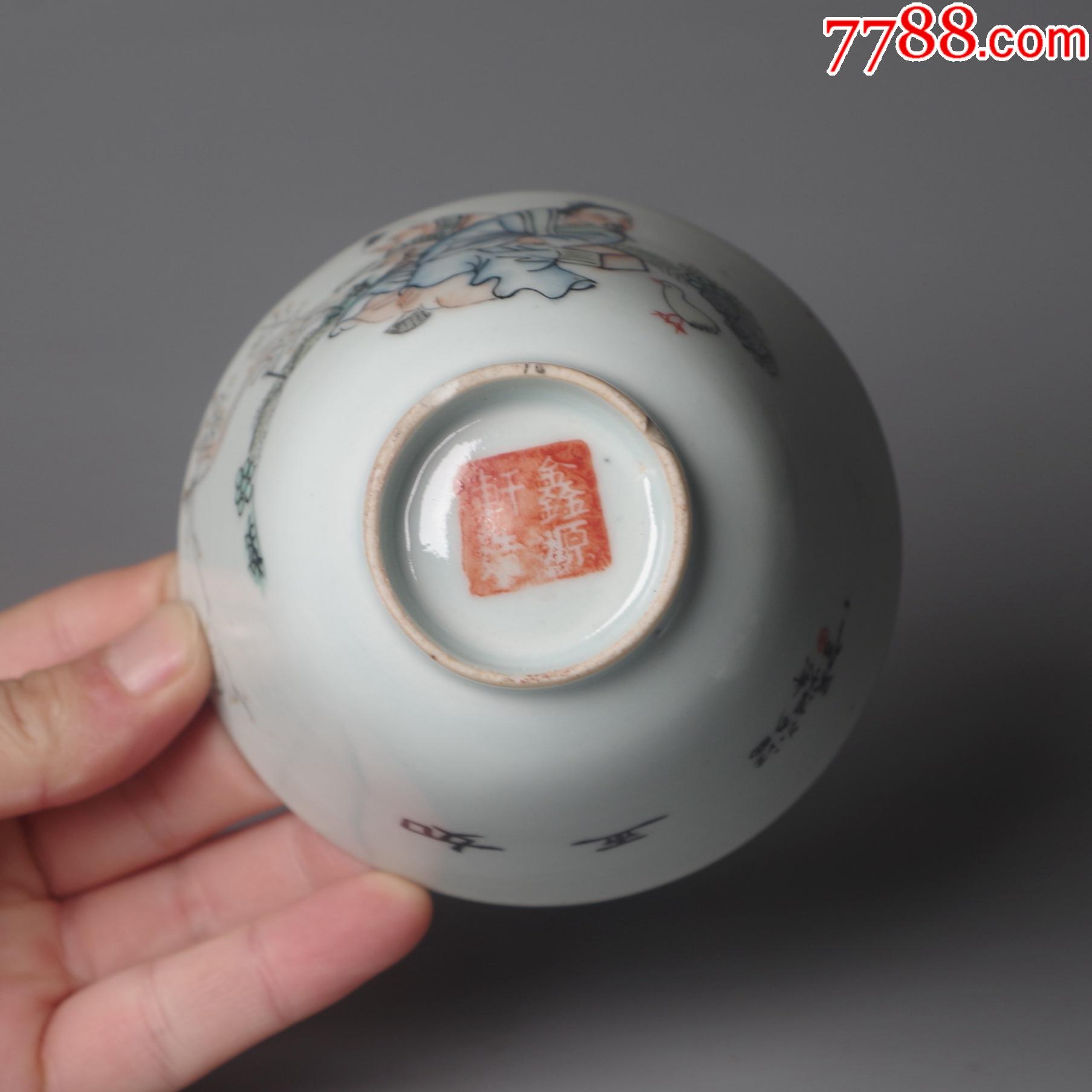 吴少峰盖碗茶器具浅绛彩人物茶碗_彩绘瓷/彩瓷_收藏价格_鉴定交易