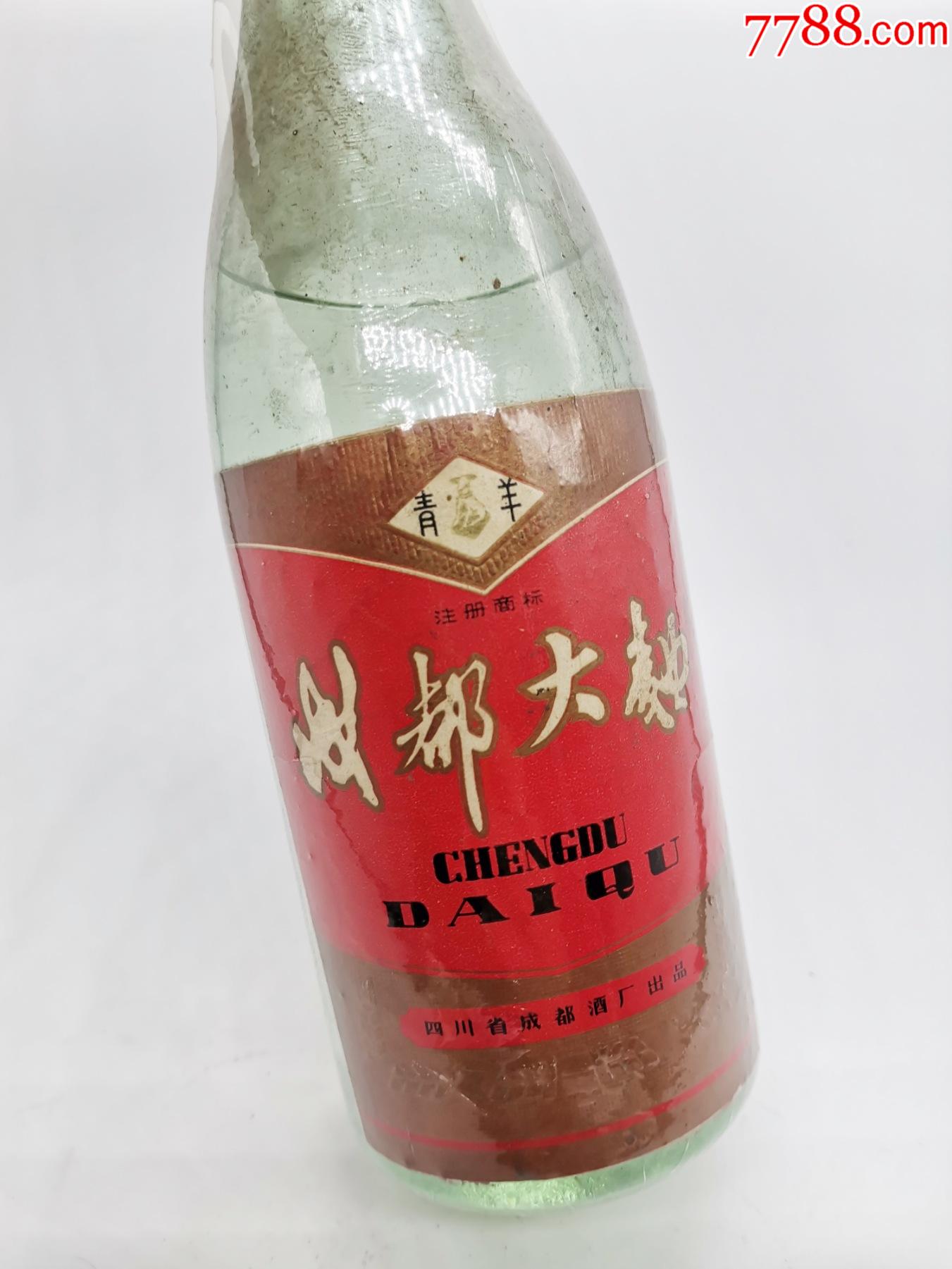 80年代青羊牌成都大曲-老酒收藏-7788收藏