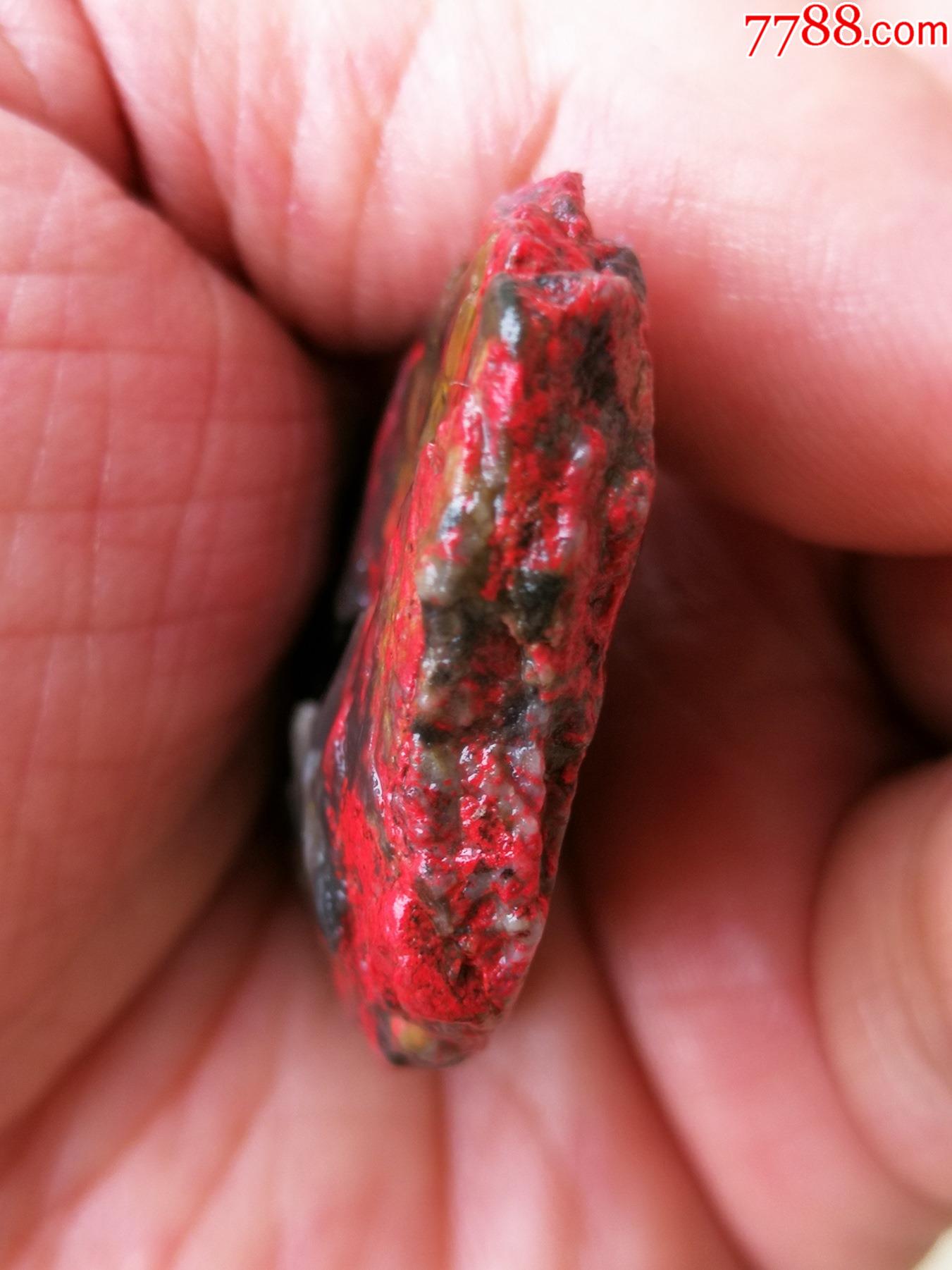 昌化大红袍牛角冻鸡血石挂件毛料20g(软地,手工好刻,血色极好!