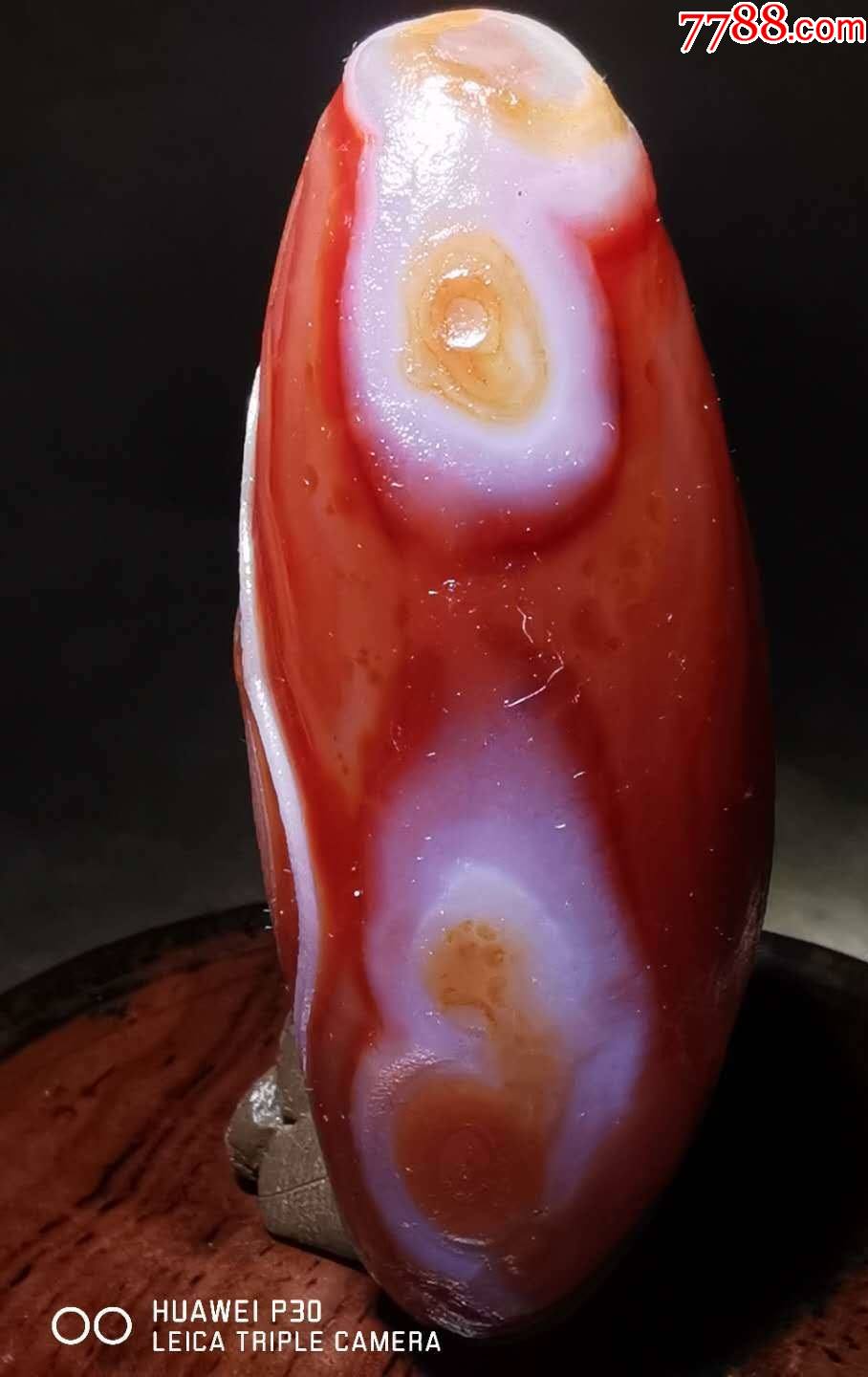 4505戈壁红玛瑙奇石天然图案眼睛石原石吊坠