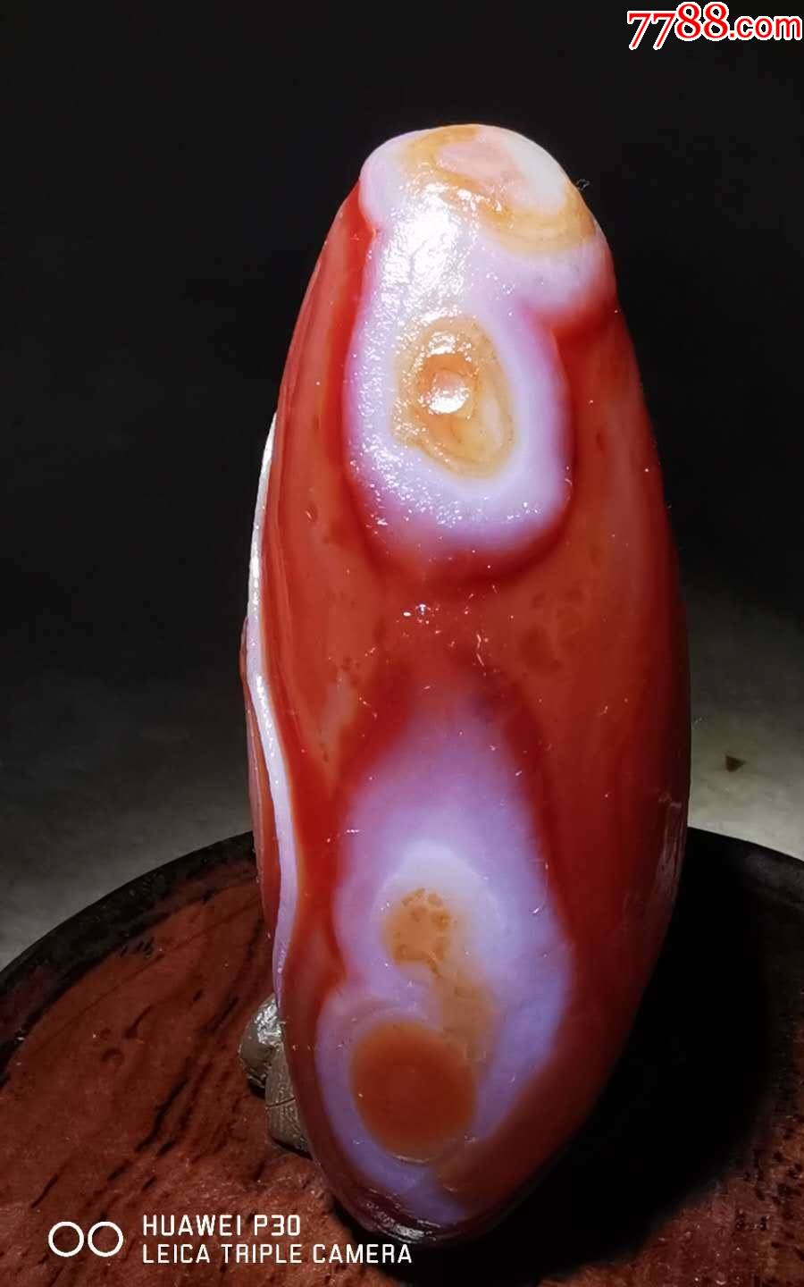 4505戈壁红玛瑙奇石天然图案眼睛石原石吊坠