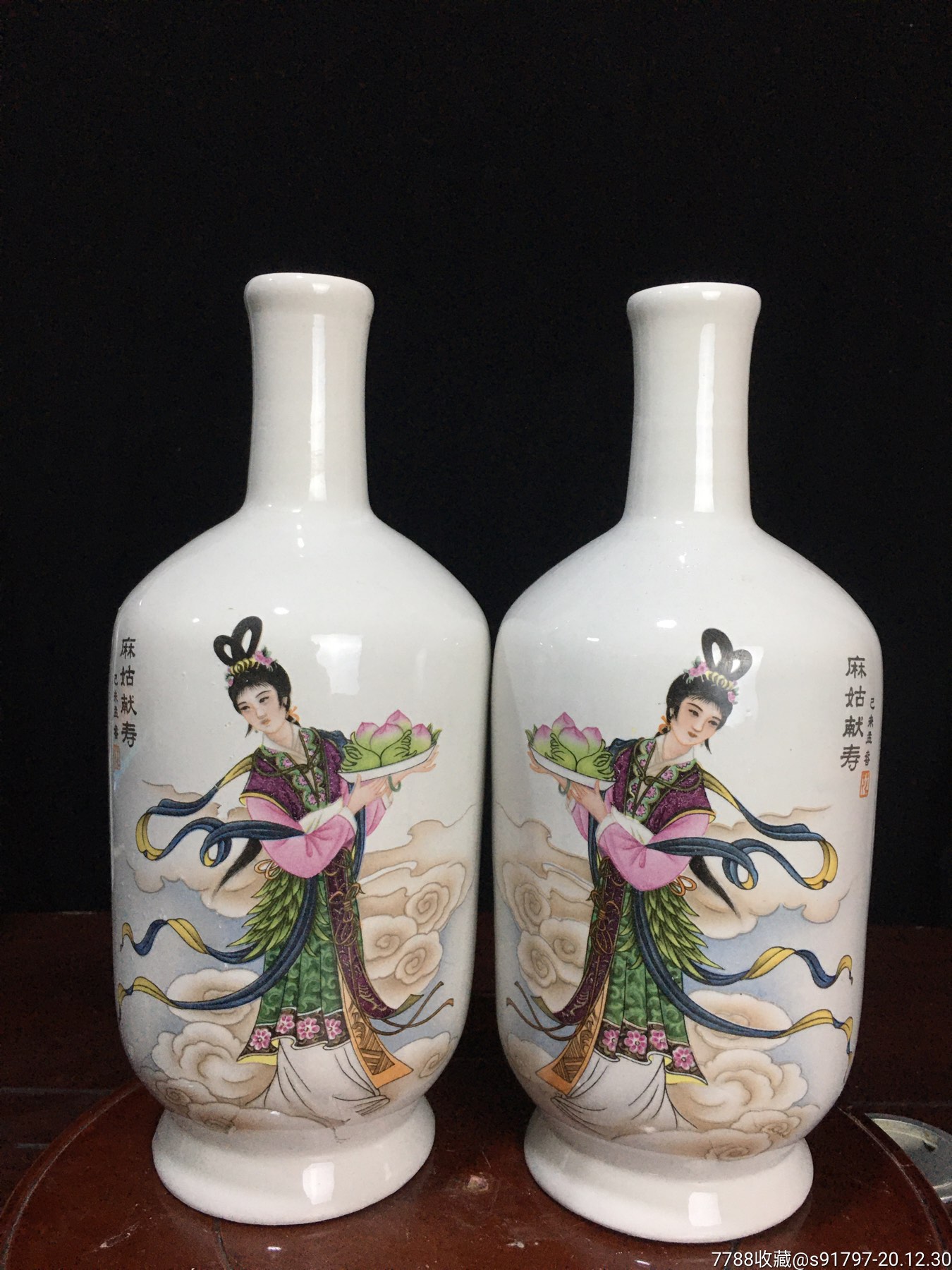 80年代麻姑献寿花瓶一对