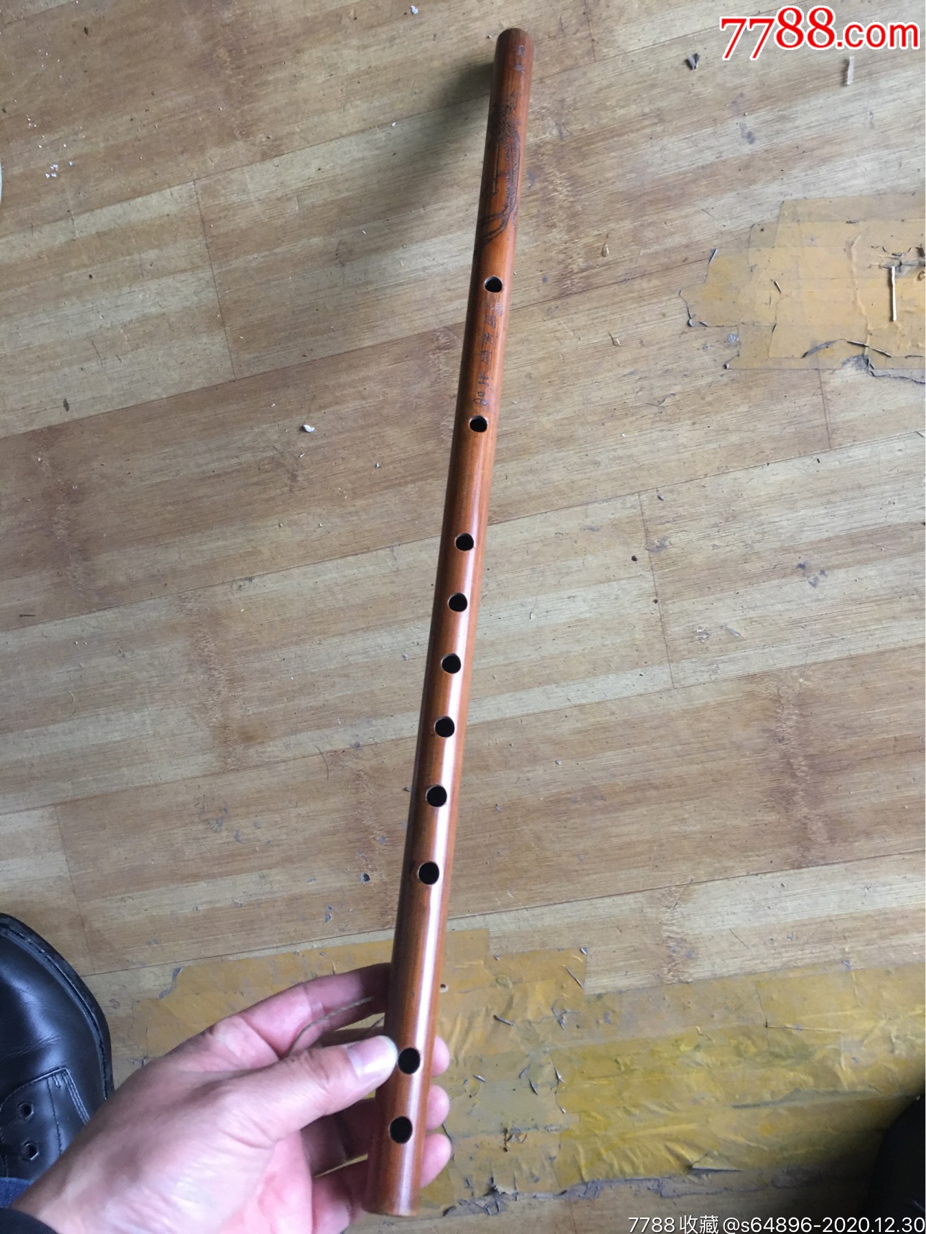 清代名家手工制作美工老横笛