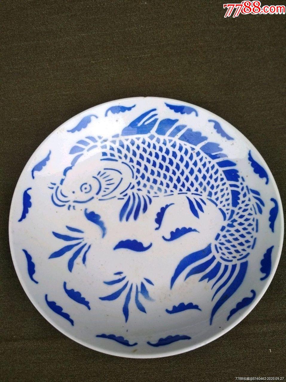 青花老鱼盘_青花瓷_第1张_7788铜器收藏