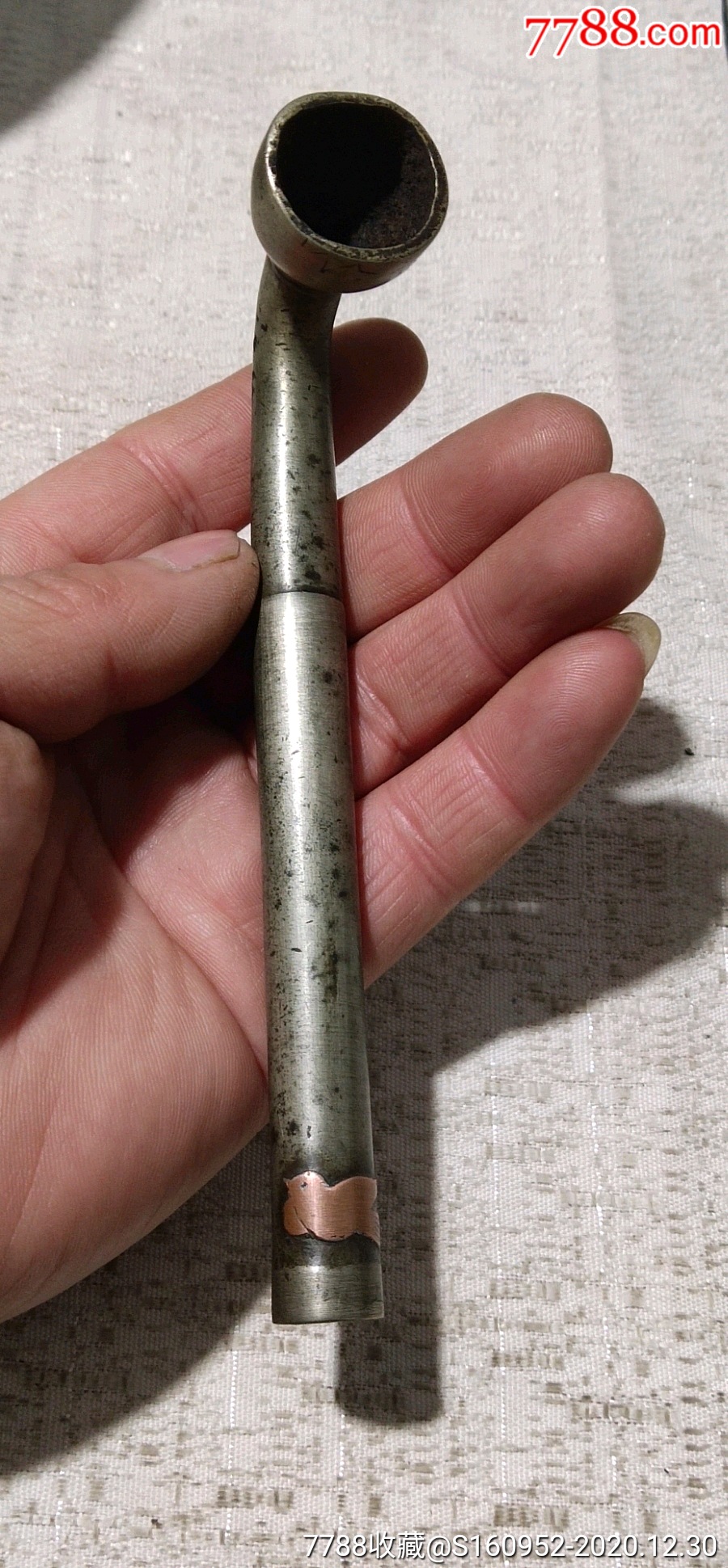 白铜镶嵌紫铜长烟锅