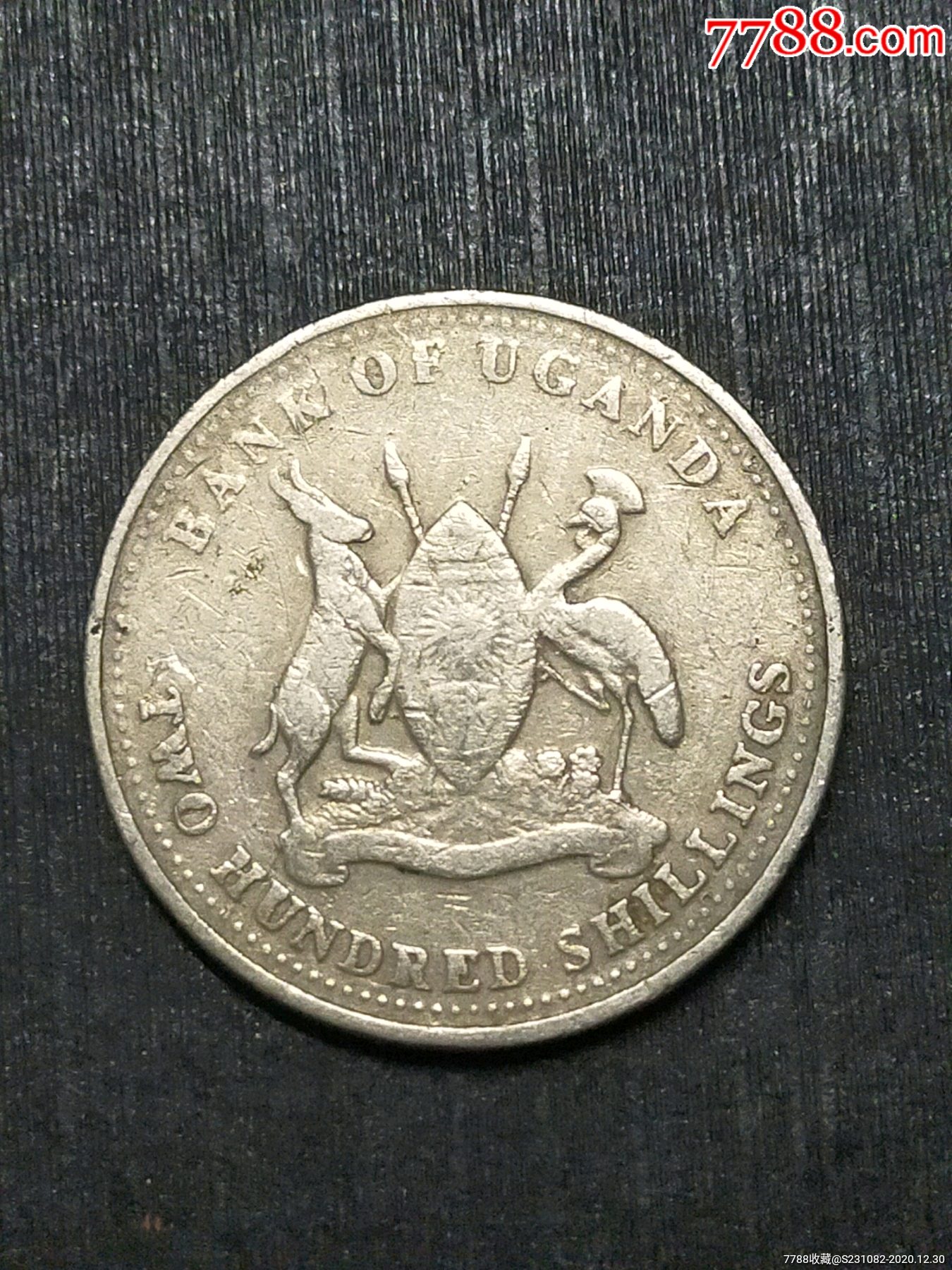 乌干达200先令-外国钱币-7788钱币网