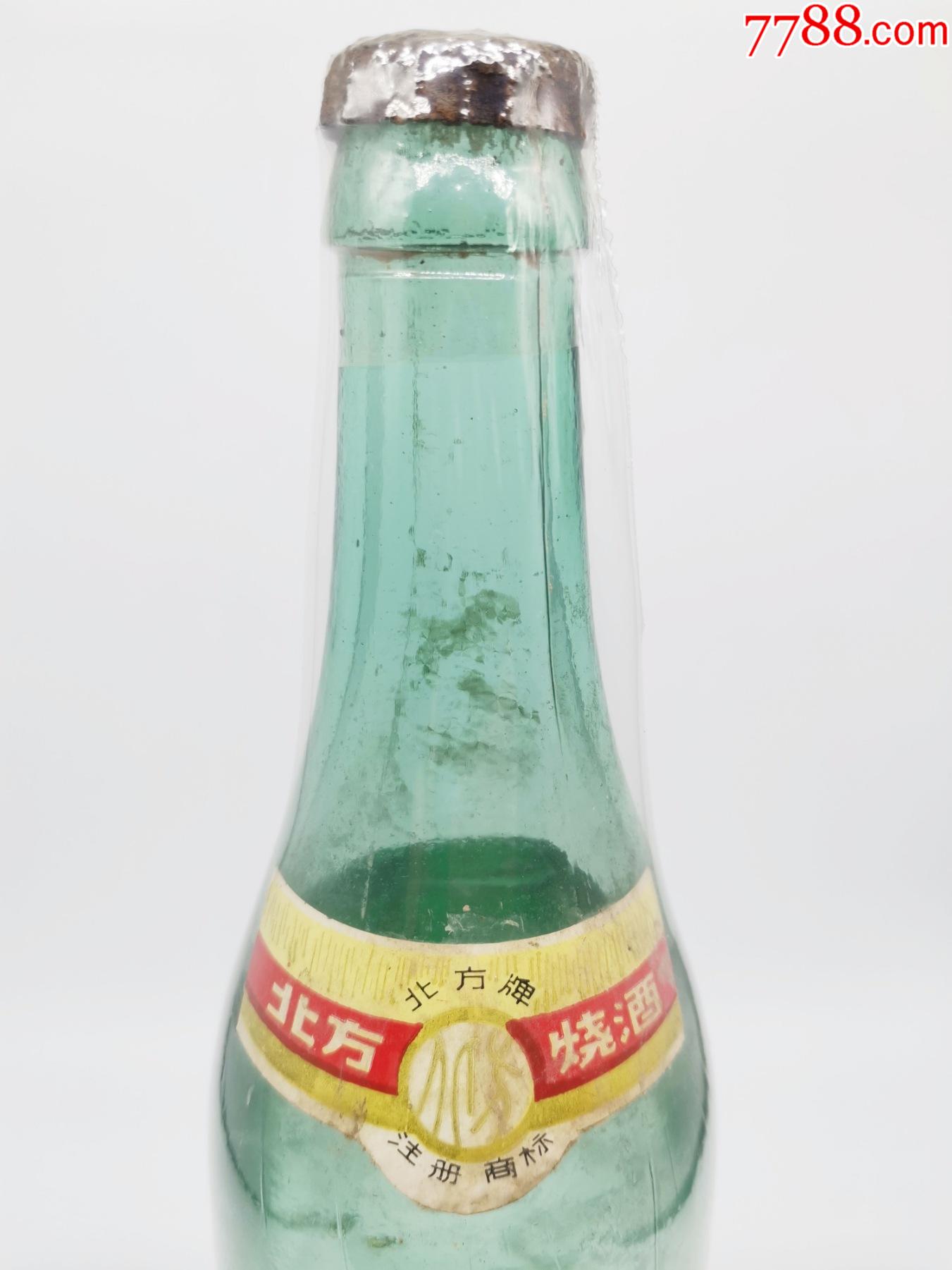 80年代北方烧酒