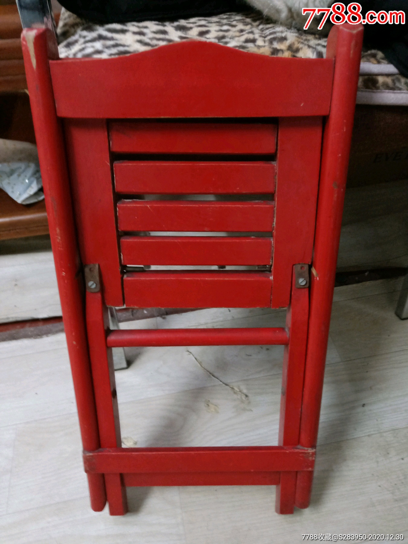 80年代幼儿园儿童折叠座椅一个品相好