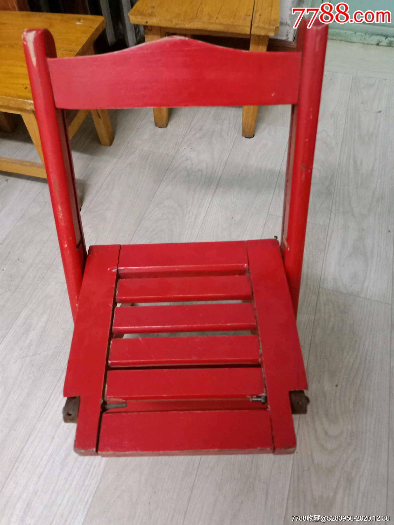 80年代幼儿园儿童折叠座椅一个品相好