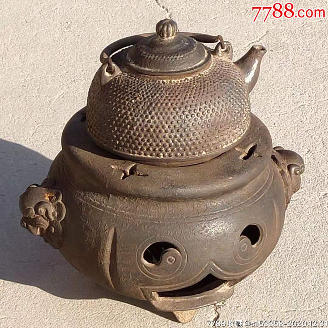 清代铸铁茶水炉一套