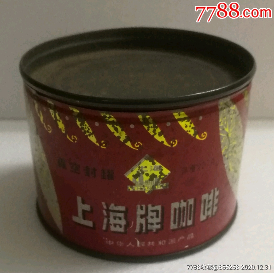 早期上海牌咖啡罐