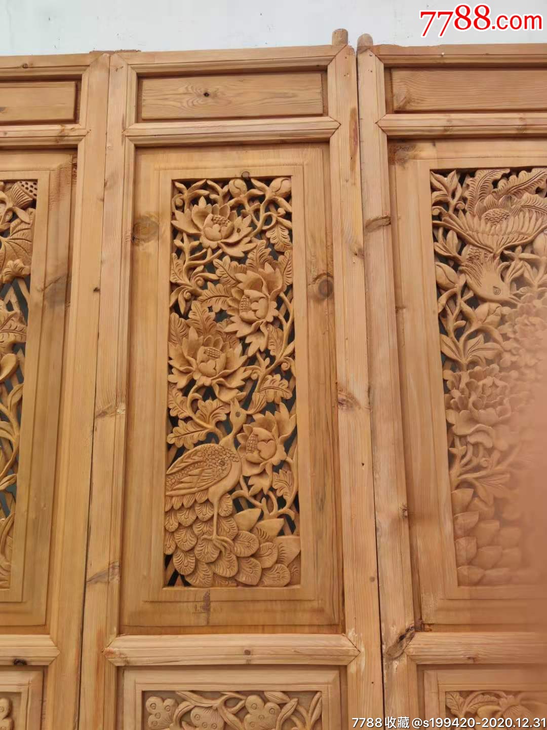 民国镂空雕花老杉木门6对一组.下板独板,品相一流保存完整.