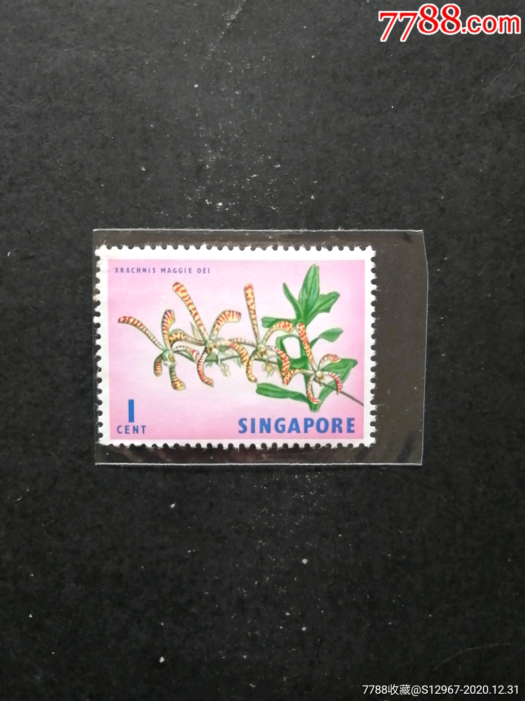 新加坡邮票(无戳)