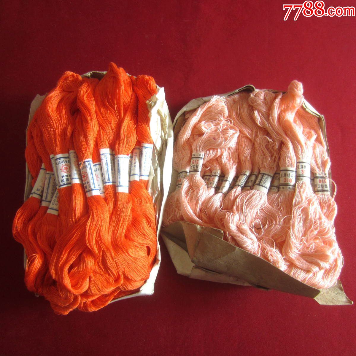 金星牌两种颜色绣花线品好