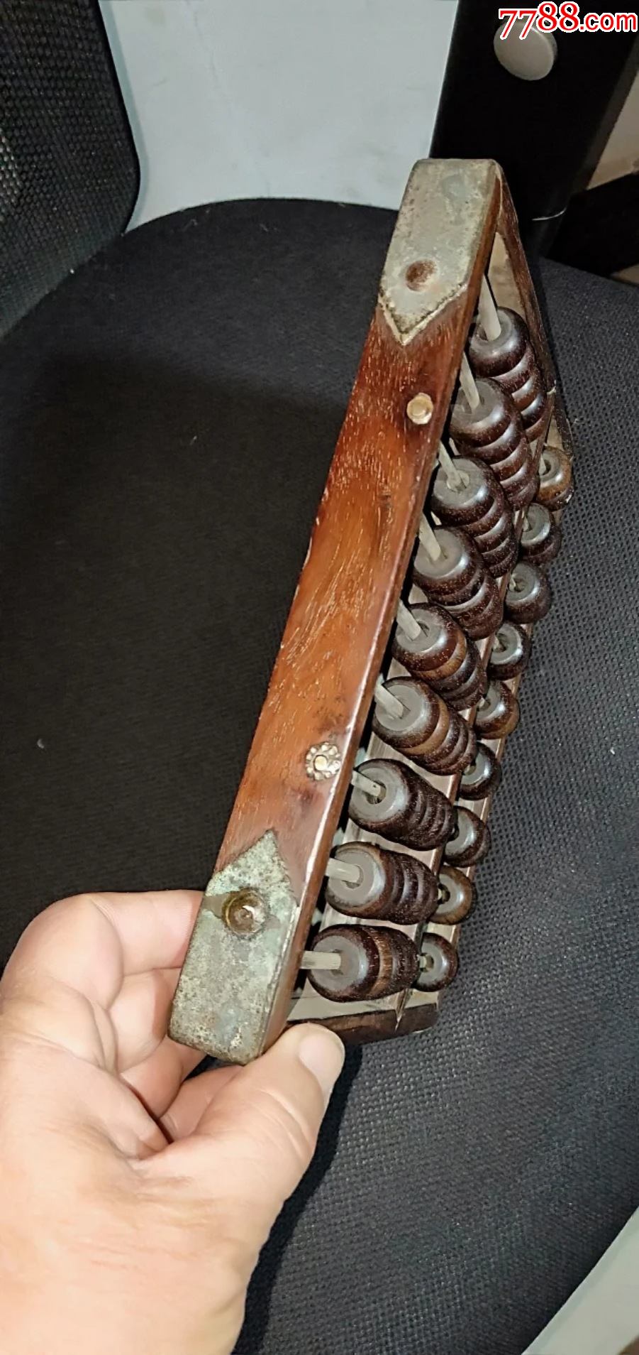 474号9档带底板大开门海南黄花梨老算盘24/17.5/2.8cm-价格:2000.