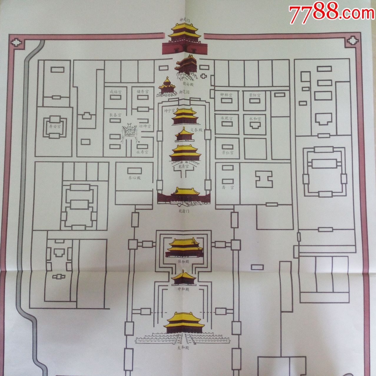 故宮博物院(二)平面圖_年畫/宣傳畫_第2張_7788集郵網
