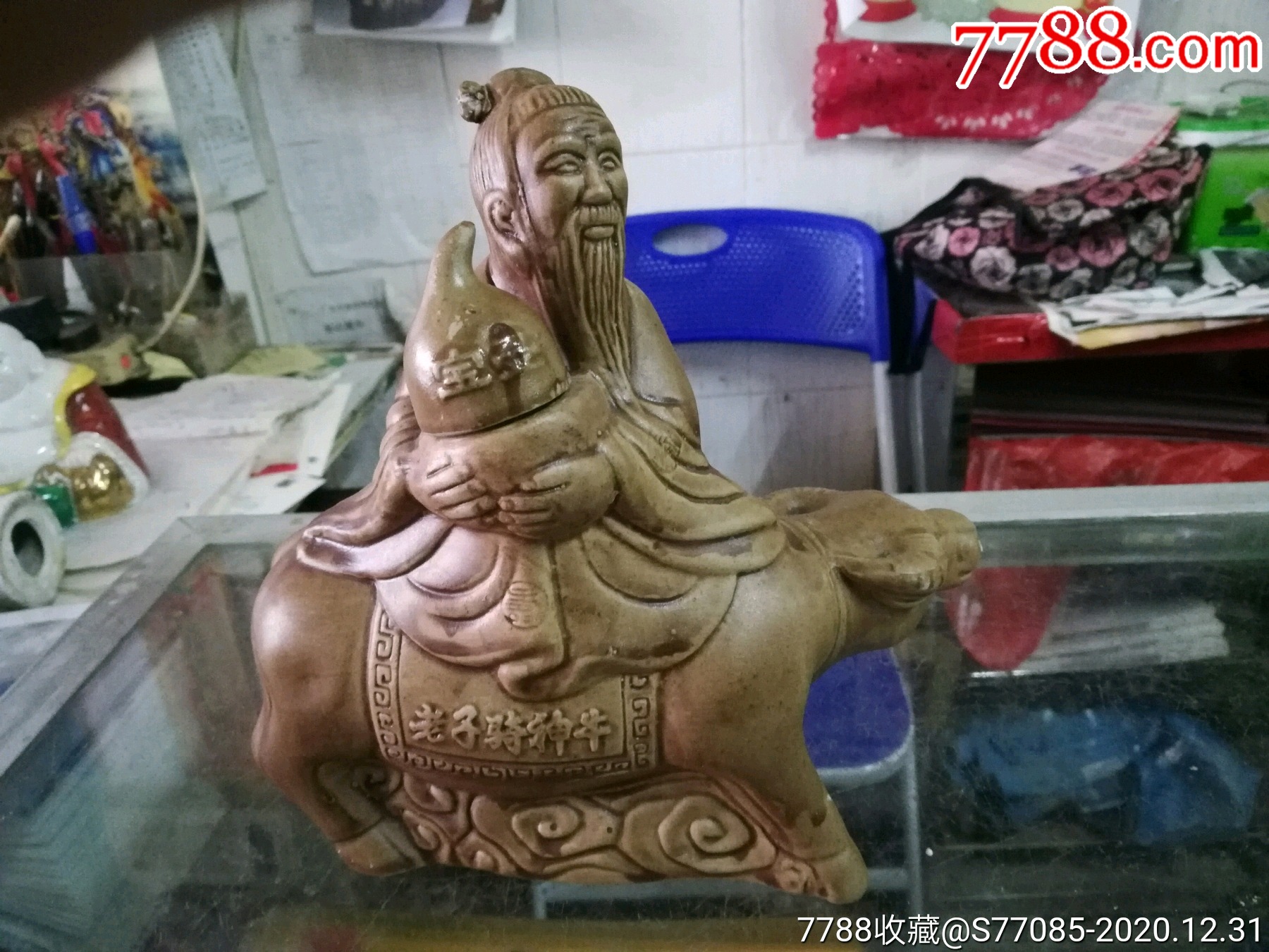 专利老子骑牛酒瓶