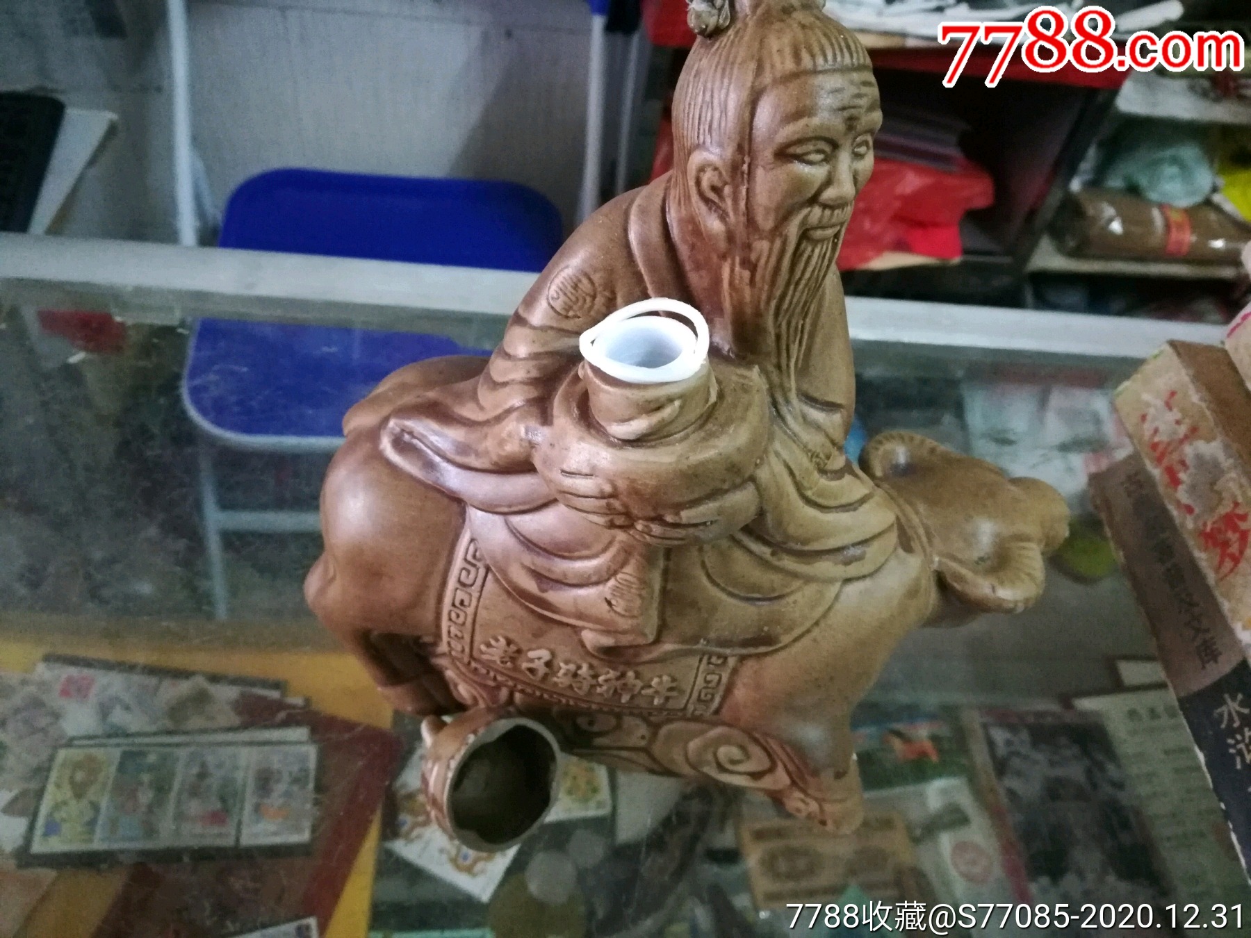 专利老子骑牛酒瓶