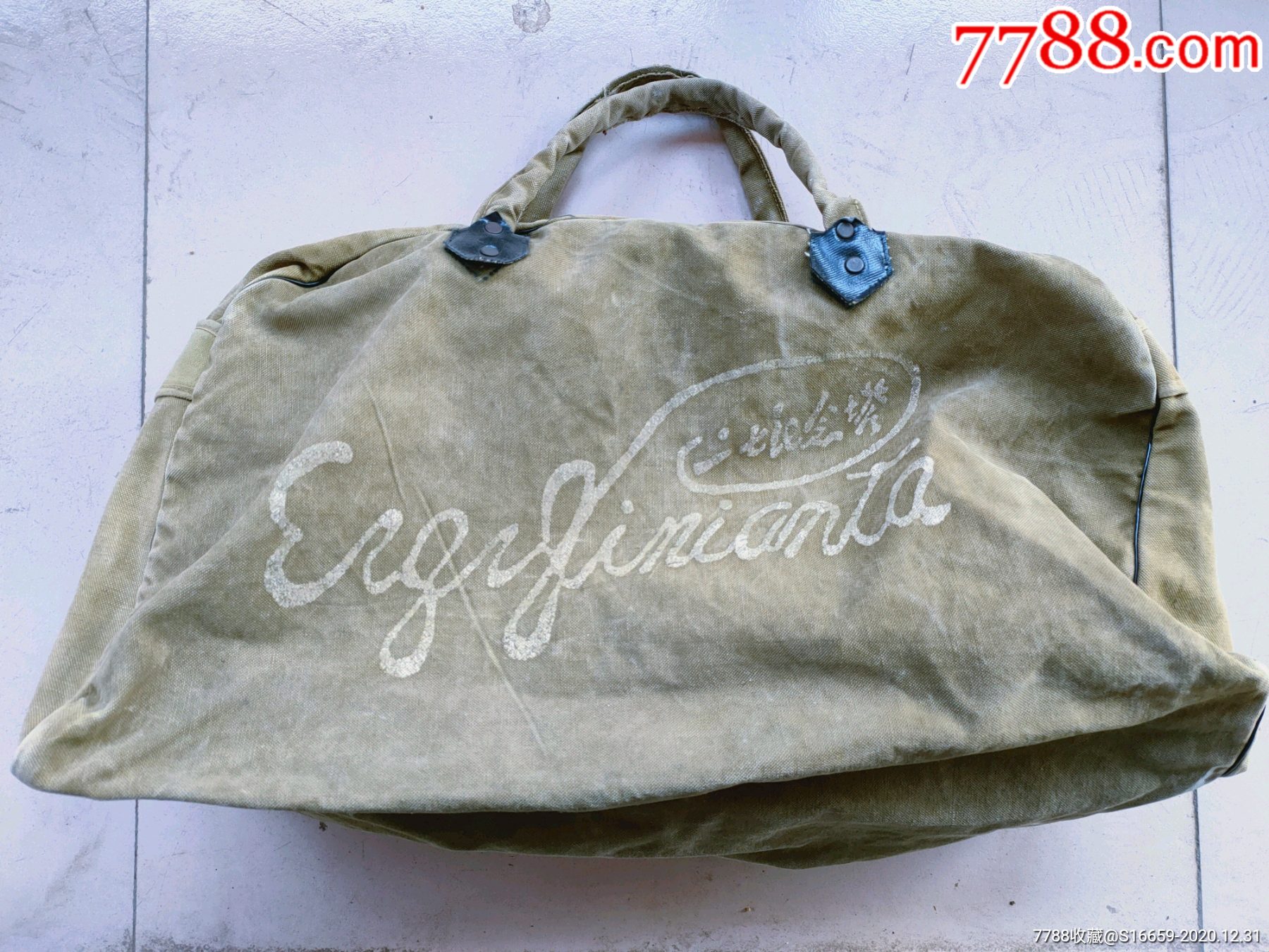 六十年代郑州二七纪念塔帆布包怀旧手提包-价格:160元-se77576856