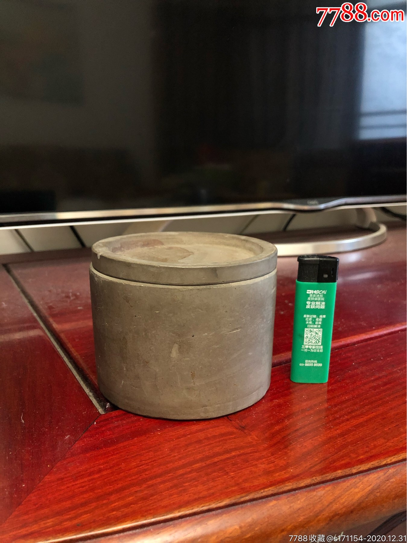 民国杨鸿兴造蟋蟀罐