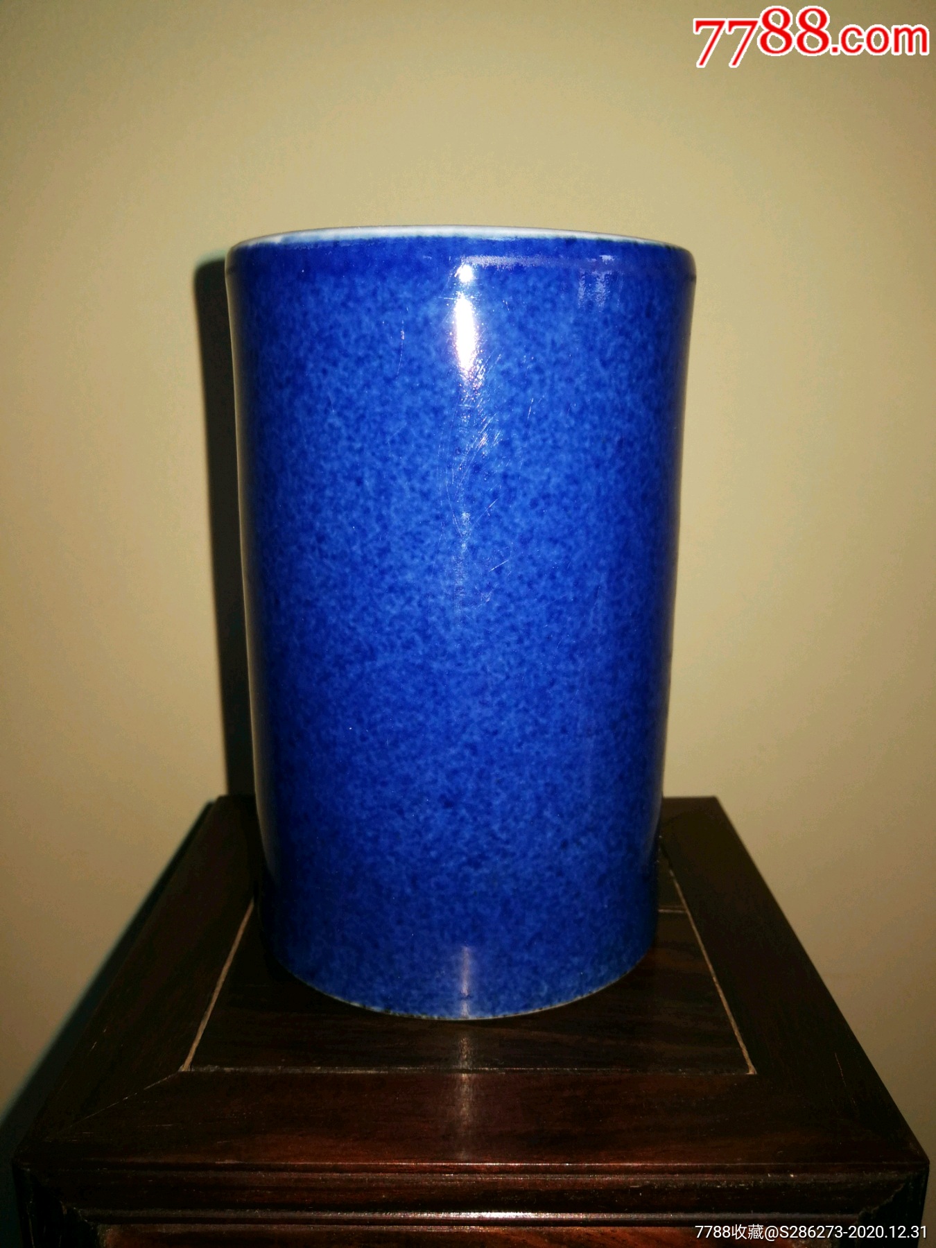 洒蓝釉笔筒