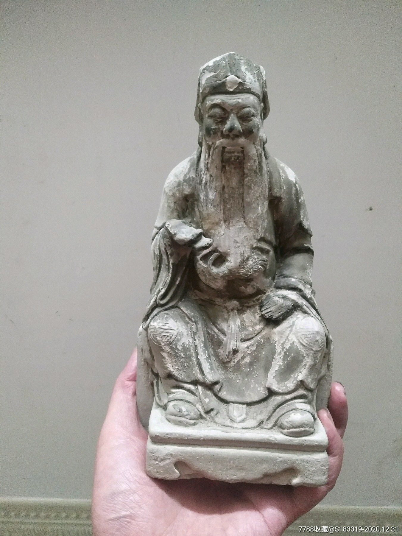 陶泥土地公-泥人张/泥塑-7788二胡