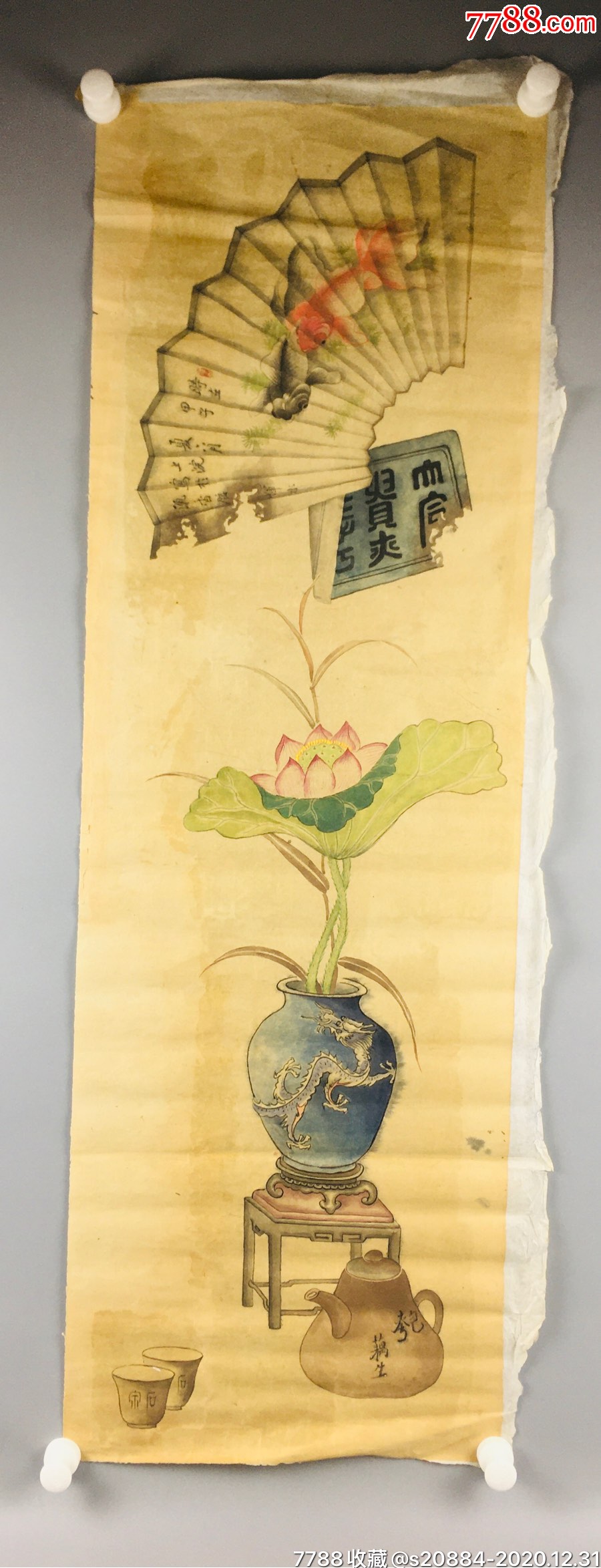 民国时期佚名水墨加彩八破图立轴_花鸟国画原作_图片鉴赏_收藏价格