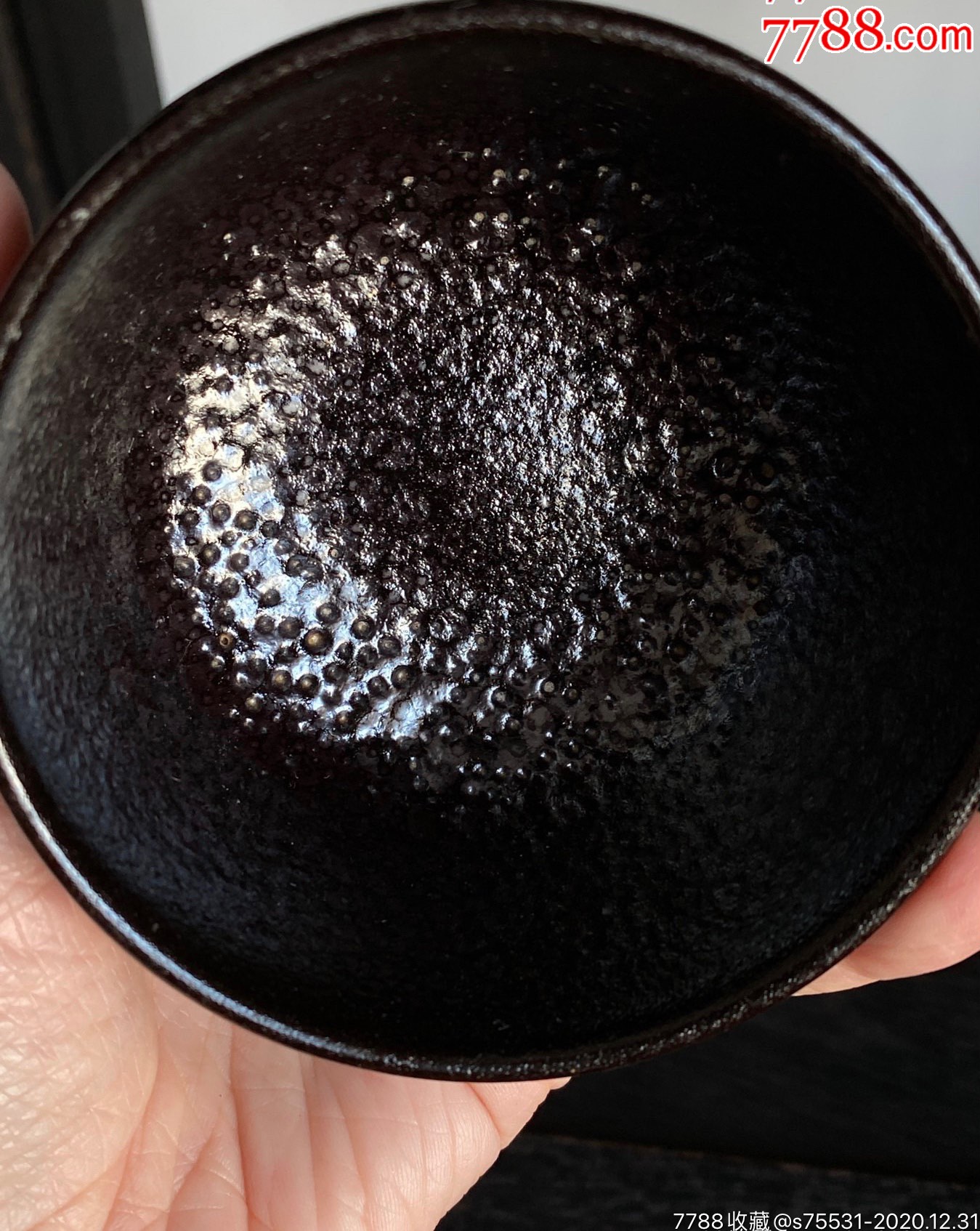 50年代淄博美陶生产出口雨点釉油滴釉茶盏一对