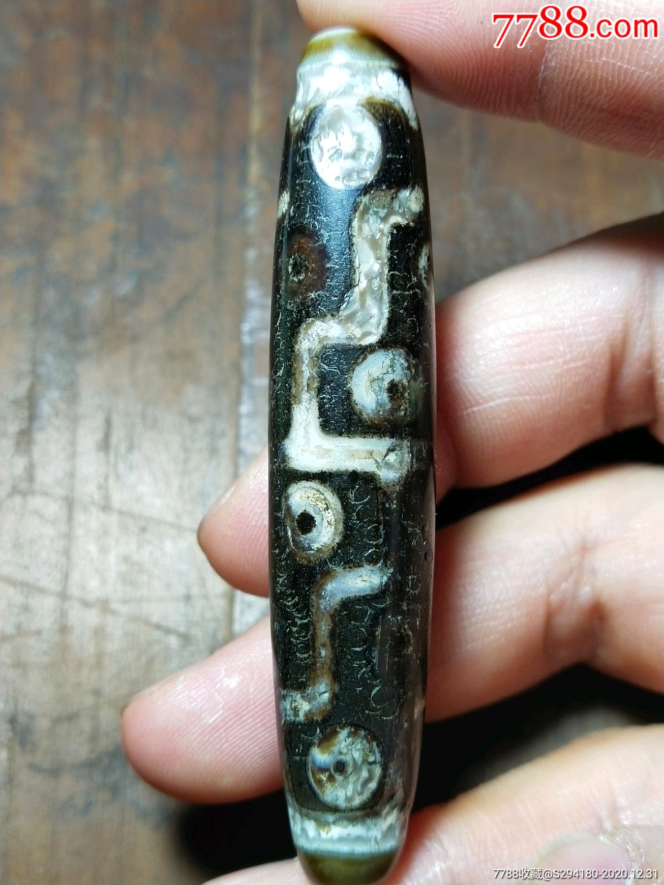 十八眼天珠