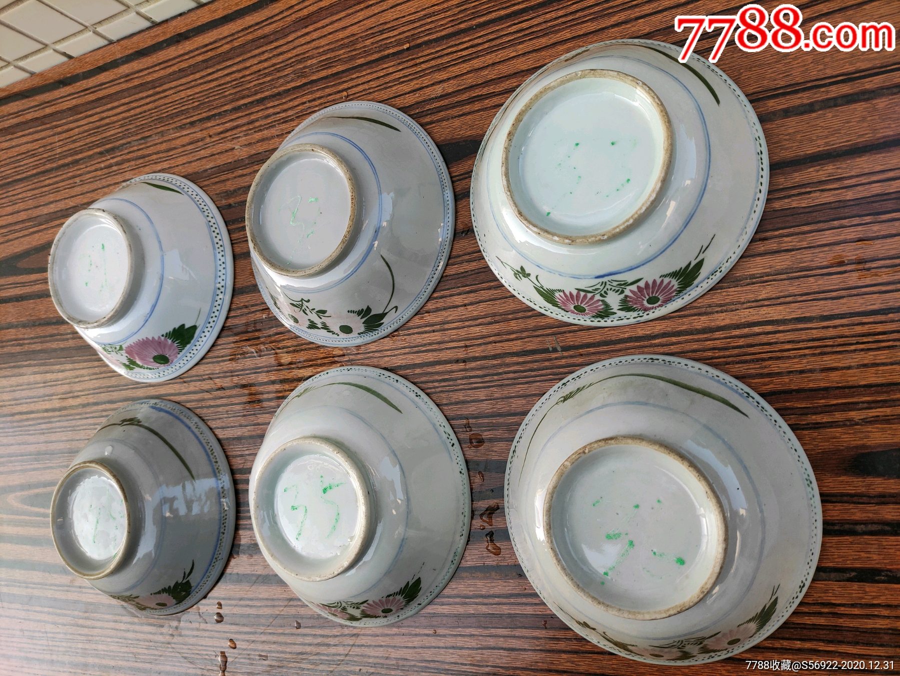 五十年代花卉碗六个