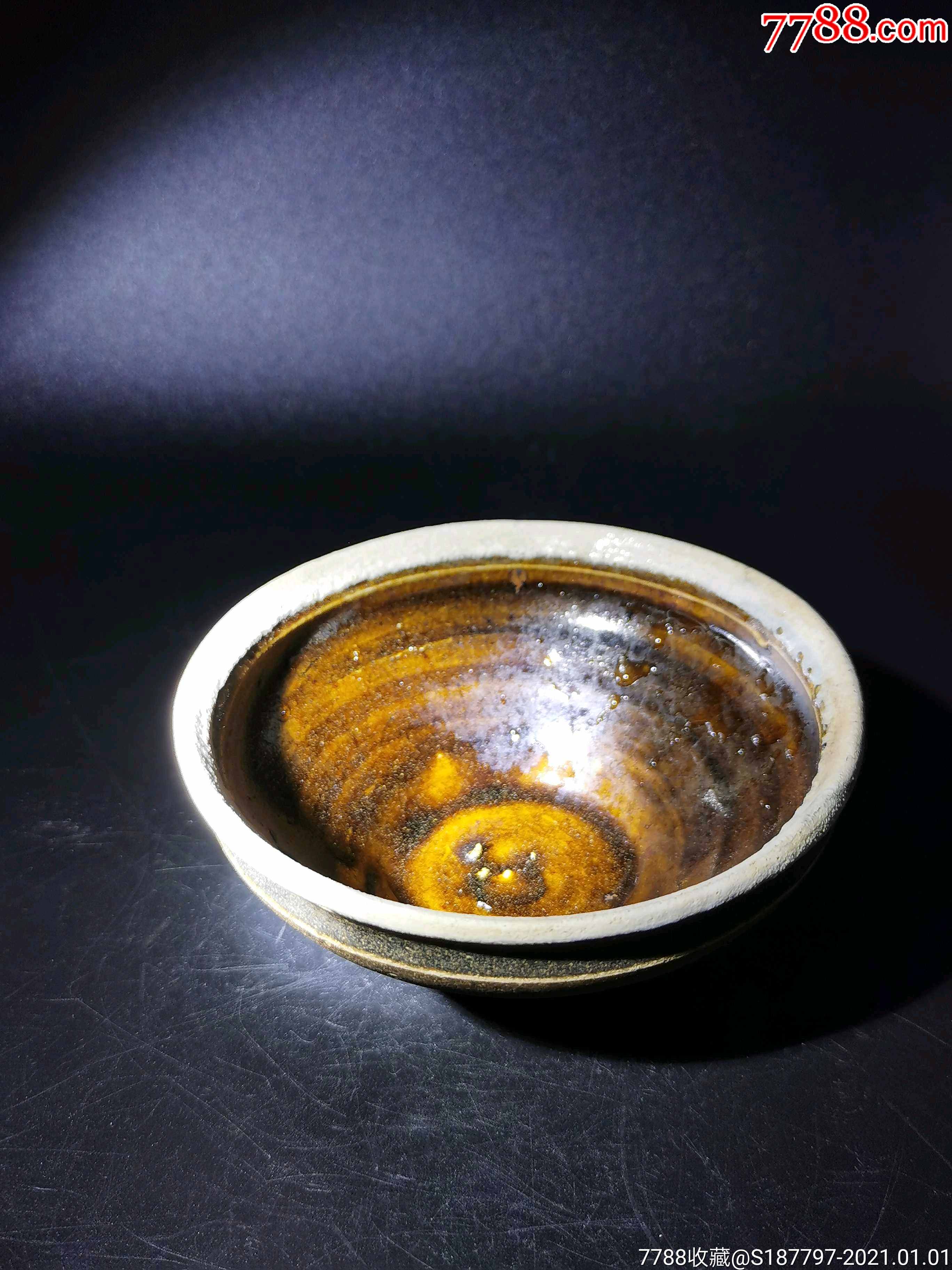 南宋吉州窑系酱油白腹轮盏_茶杯/茶盅/茶盏_第2张_7788铜器收藏