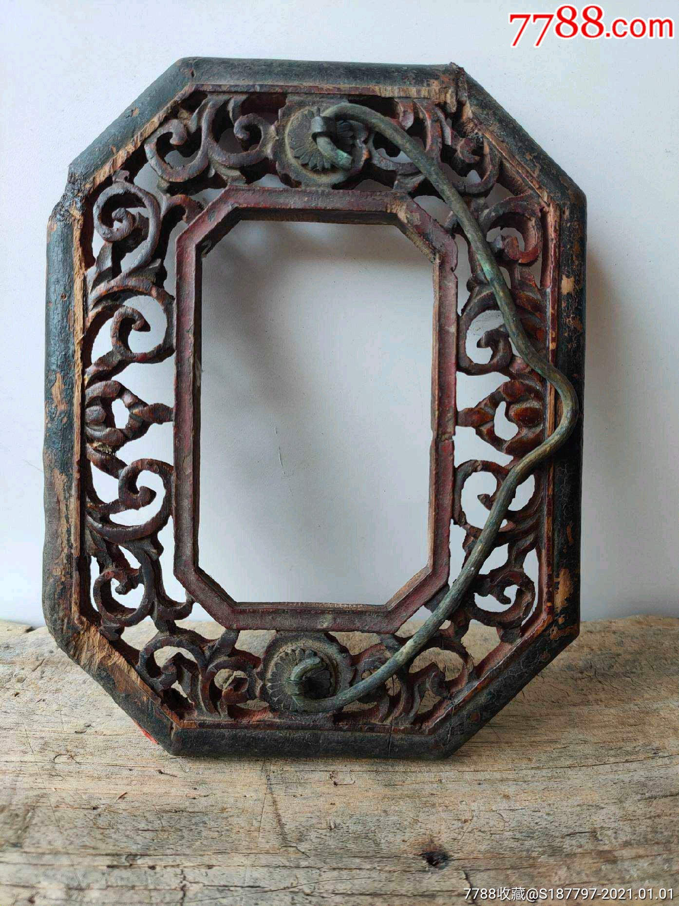 光绪1905年古董老油灯_台灯_第2张_7788钟表收藏