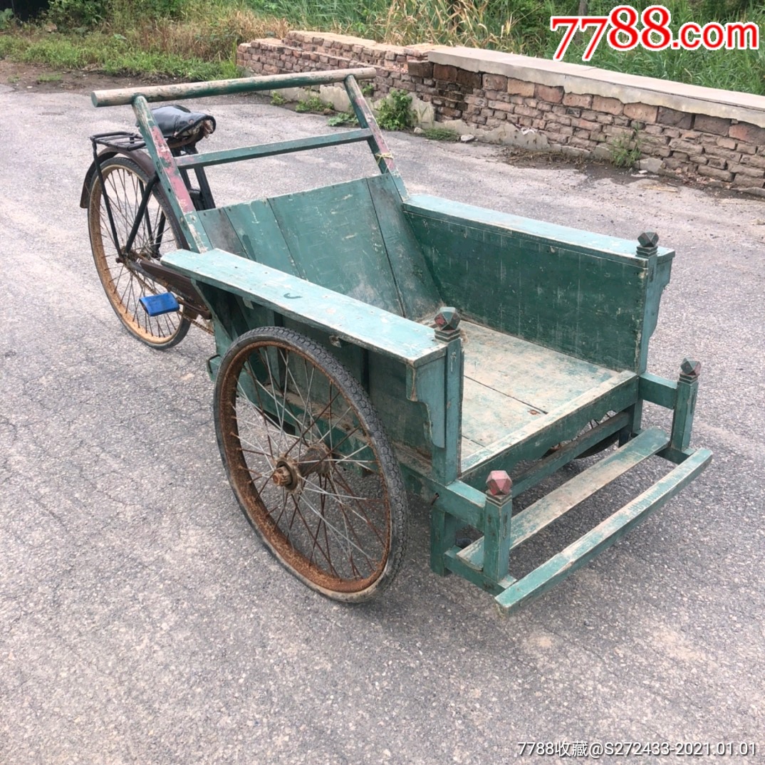 七十年代倒骑驴车子,保存完整,品相一流,曾载客,拉运货物等使用方面