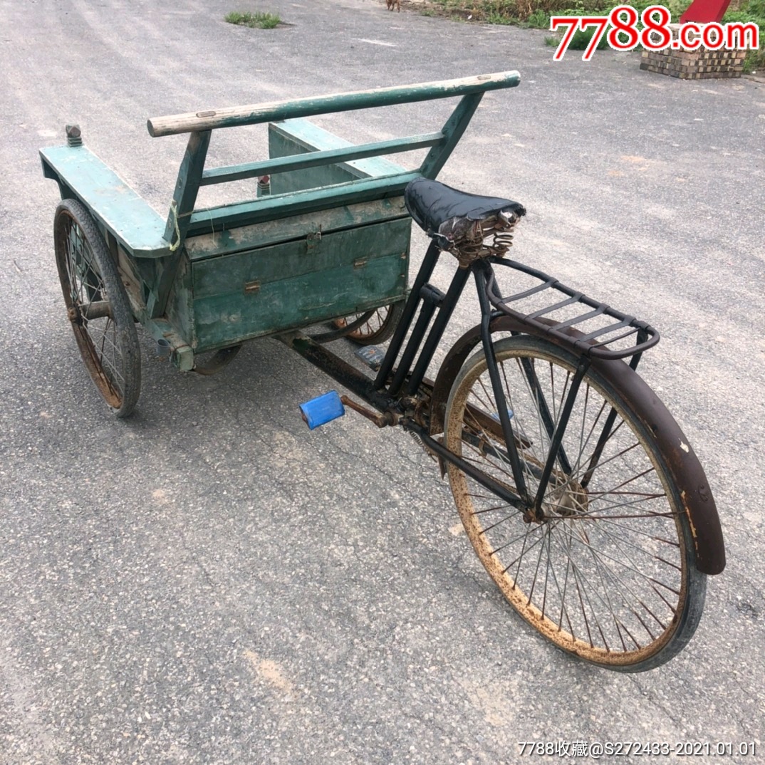 七十年代倒骑驴车子,保存完整,品相一流,曾载客,拉运货物等使用方面