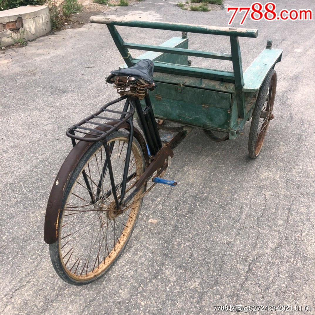 七十年代倒骑驴车子,保存完整,品相一流,曾载客,拉运货物等使用方面