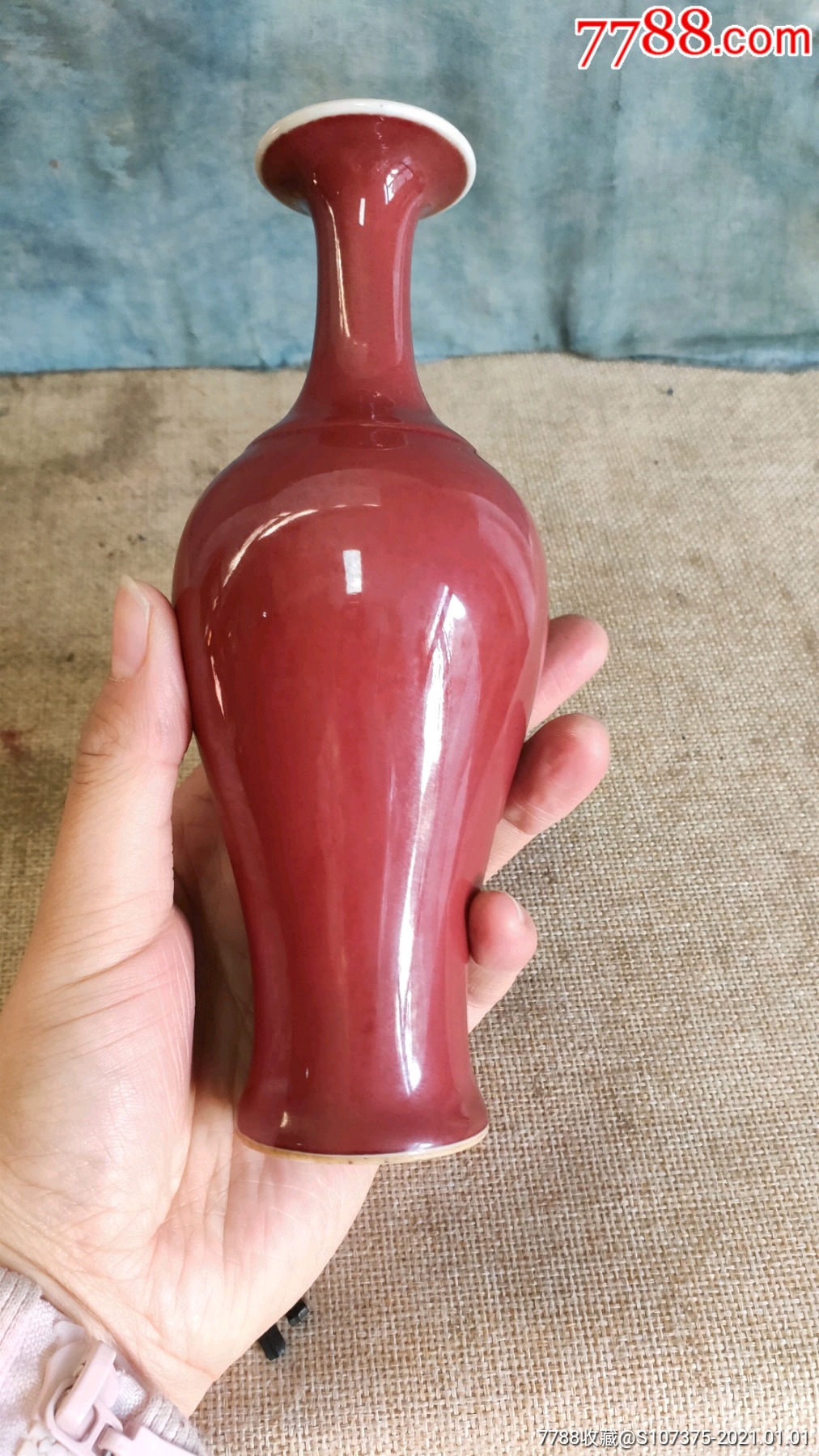 鸡血红釉赏瓶完整漂亮