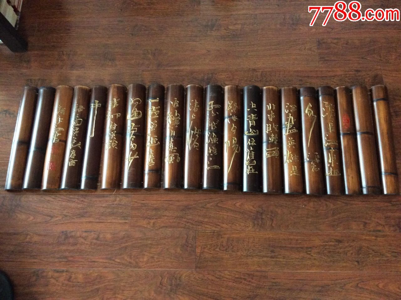 书法家王永江作品一幅书法竹子书写篆刻三国演义卷首词长2米宽52厘米