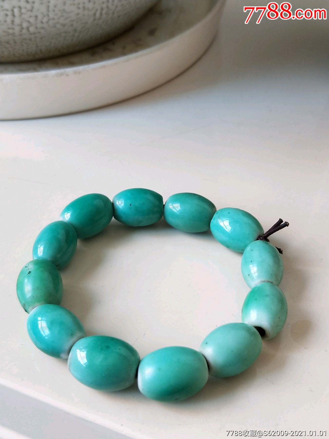 民国至建国初松石绿釉瓷珠手串