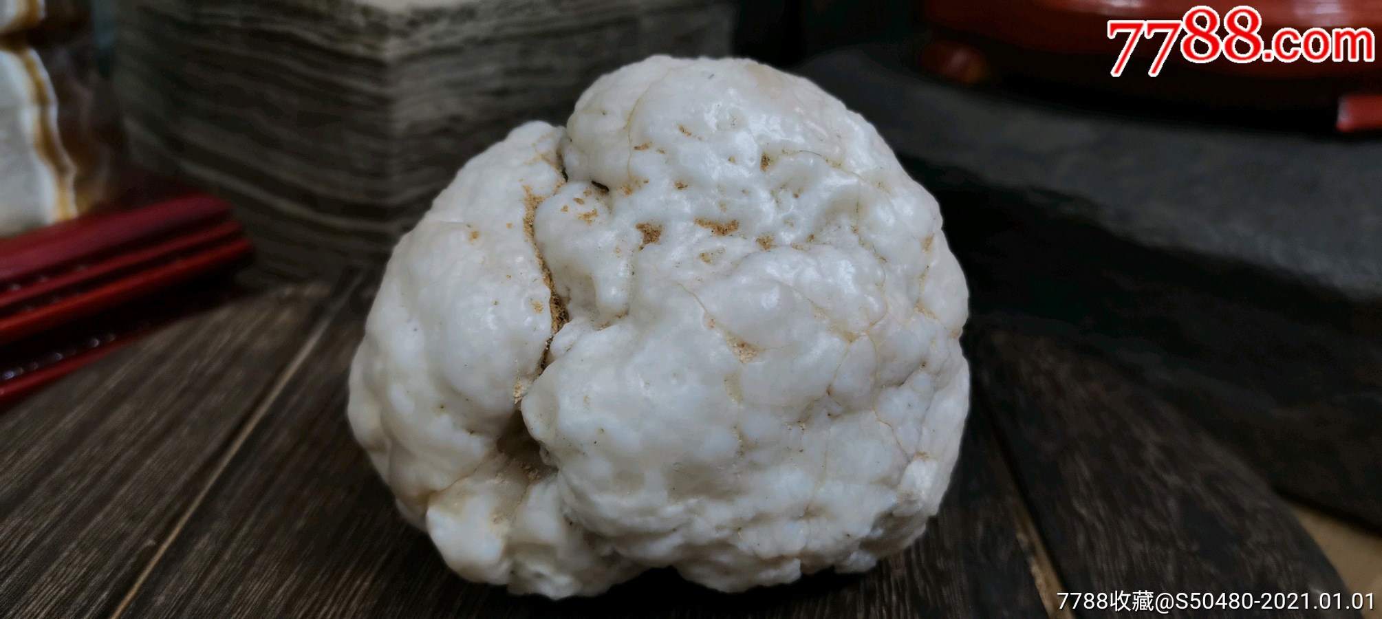 天然皮色象形观赏奇石戈壁玛瑙石沙漠漆埃及蛋白玛瑙菜花型玛瑙