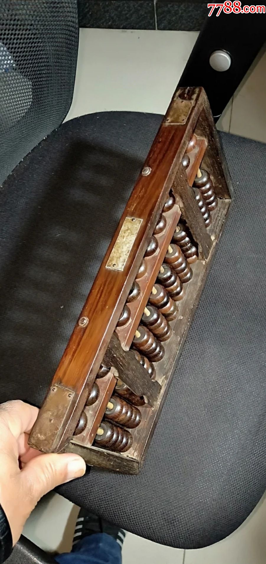 483号13档大开门海南黄花梨老算盘35/17/3cm.